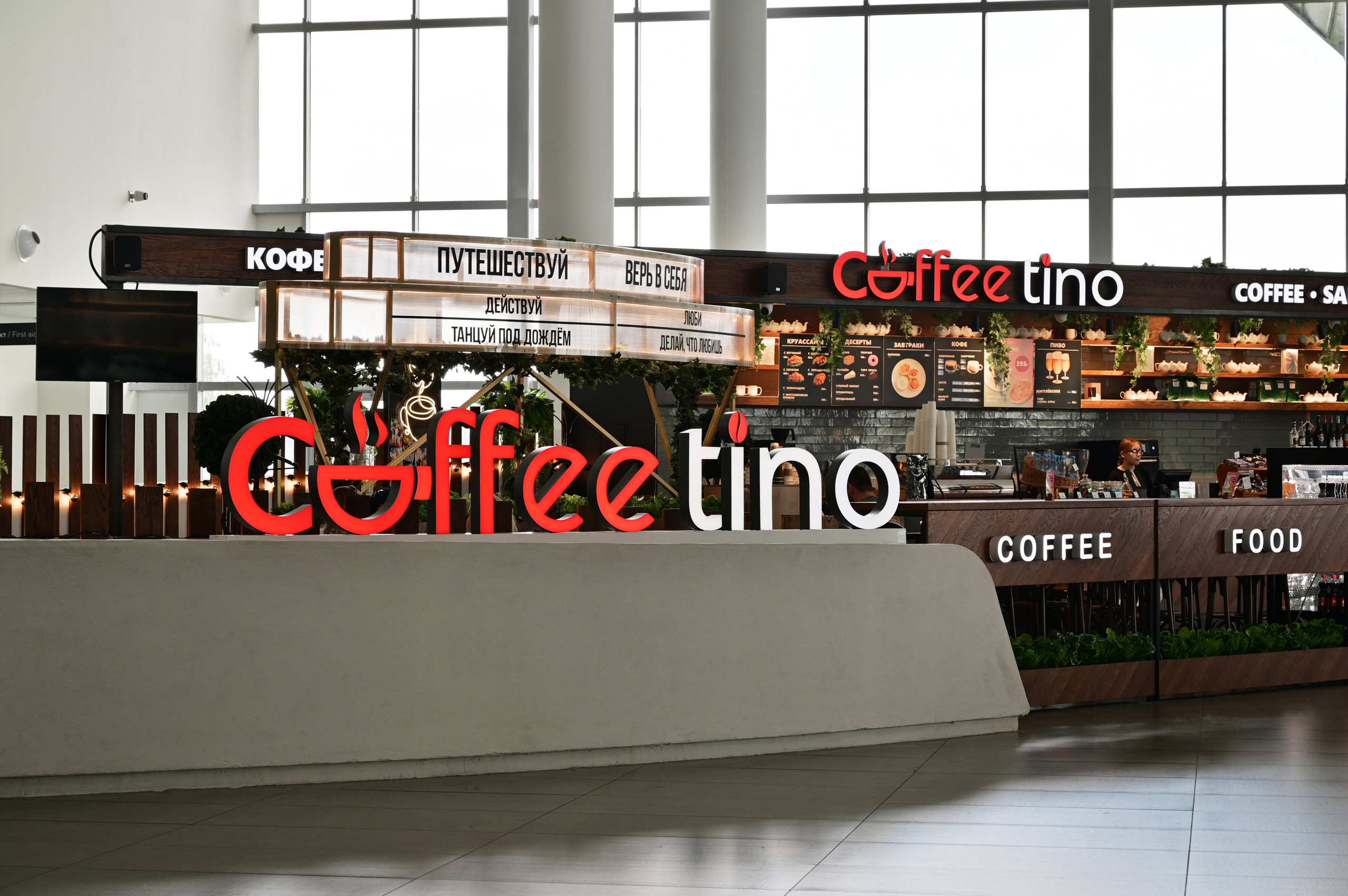 Интерьерная фотосъемка коммерческой недвижимости в Самаре. Фотограф в Самаре Евгения Кутоманова. Индивидуальные, имиджевые и свадебные фотосессии