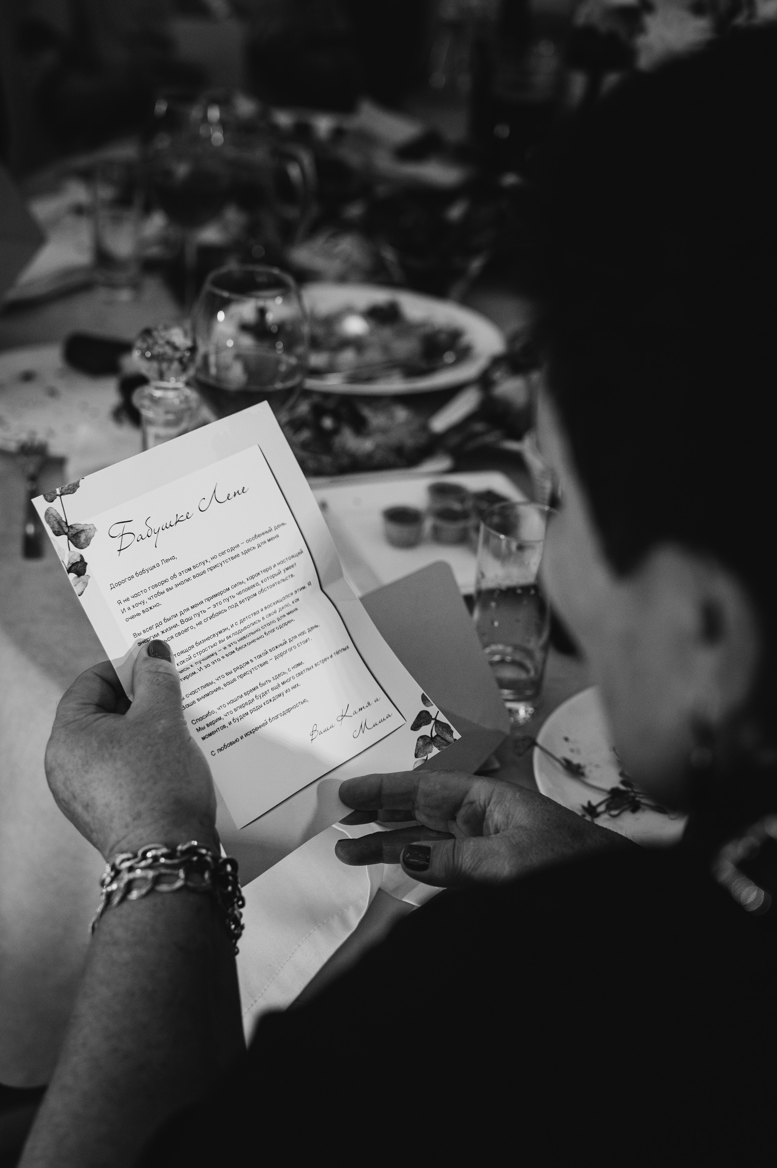 Свадебный фотограф Волгодонск Ростов Краснодар Москва