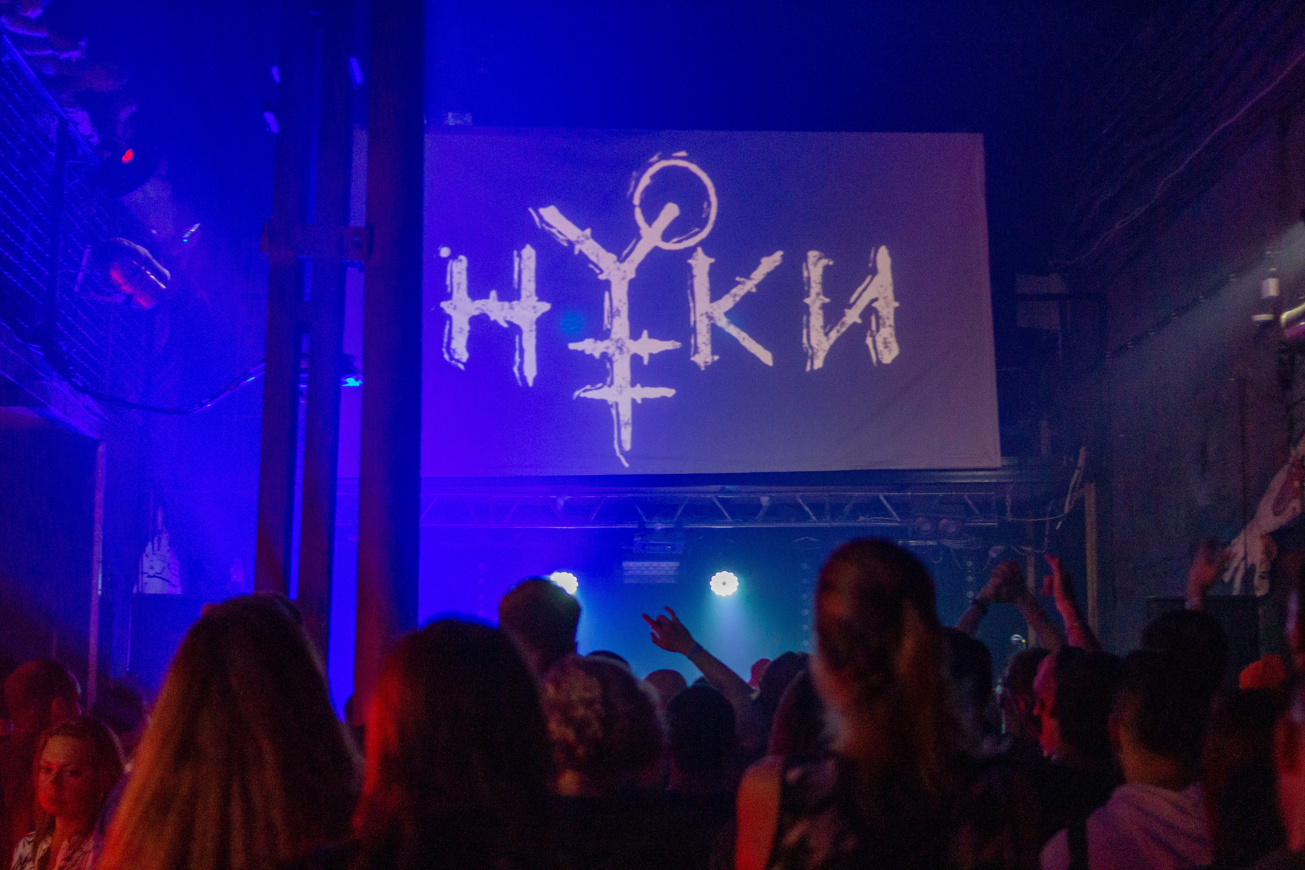 Нуки в Alcatraz Bar, 16.09.22. Репортажный фотограф Дмитрий (Нижний Новгород)