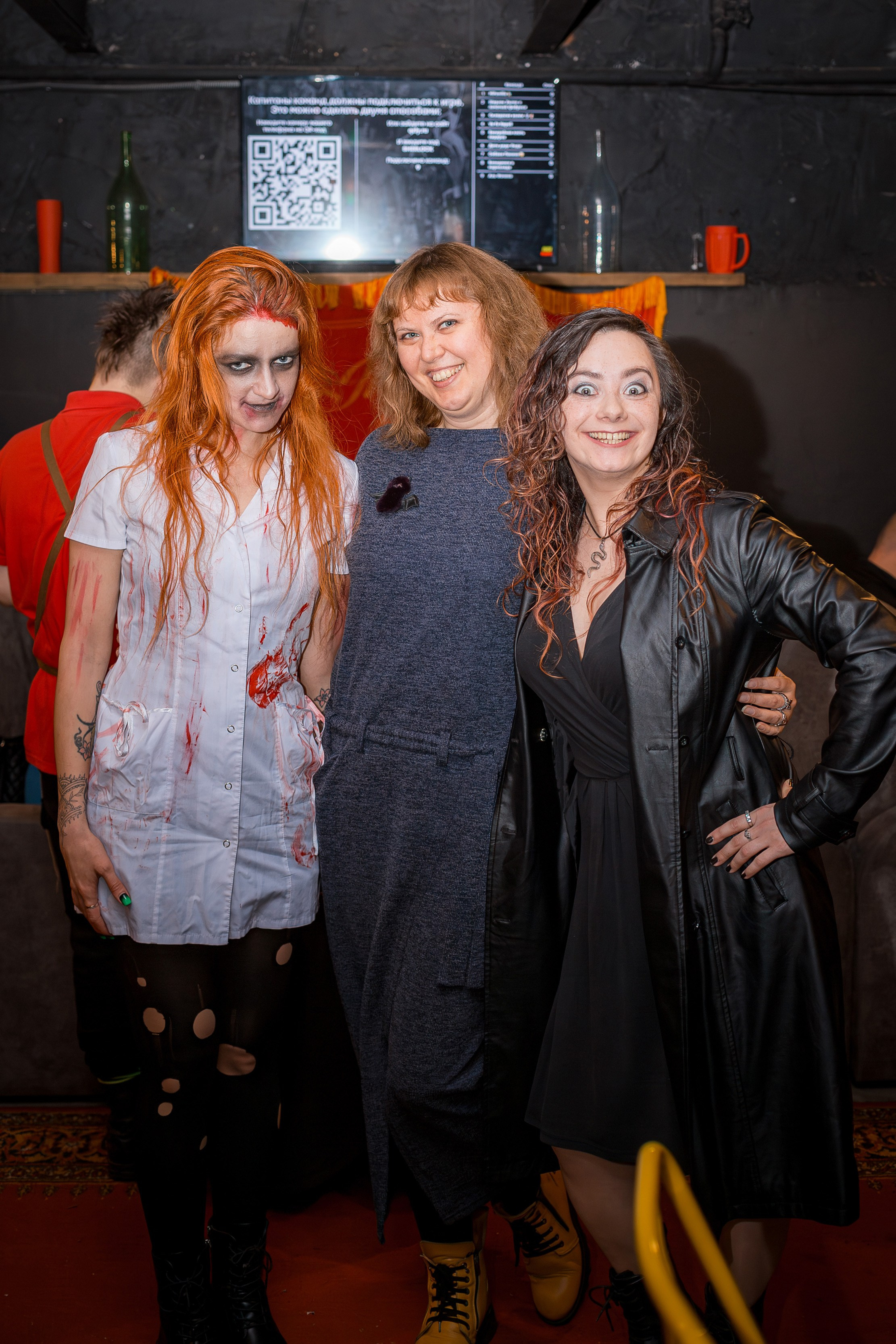 Halloween квиз. Репортажный фотограф Дмитрий (Нижний Новгород)