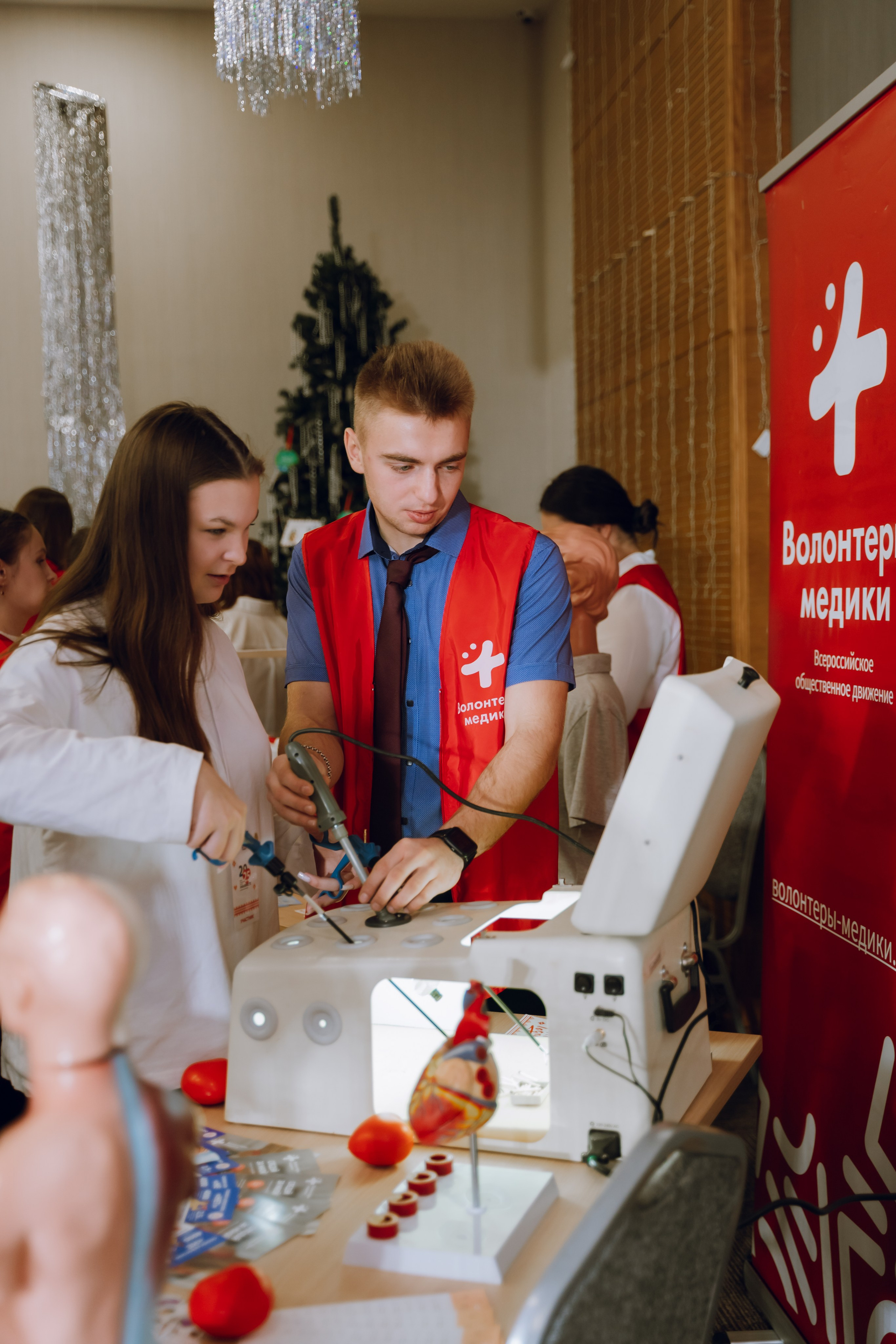 IX Форум добровольчества РО 2025. Фотограф Надежда Погребняк | Рязань | Москва