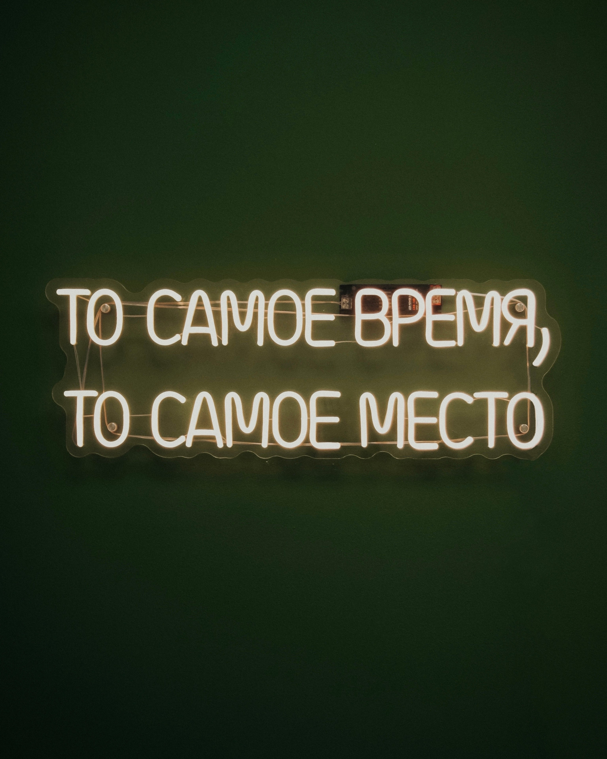 ВИЗУАЛ. Nuga_visual