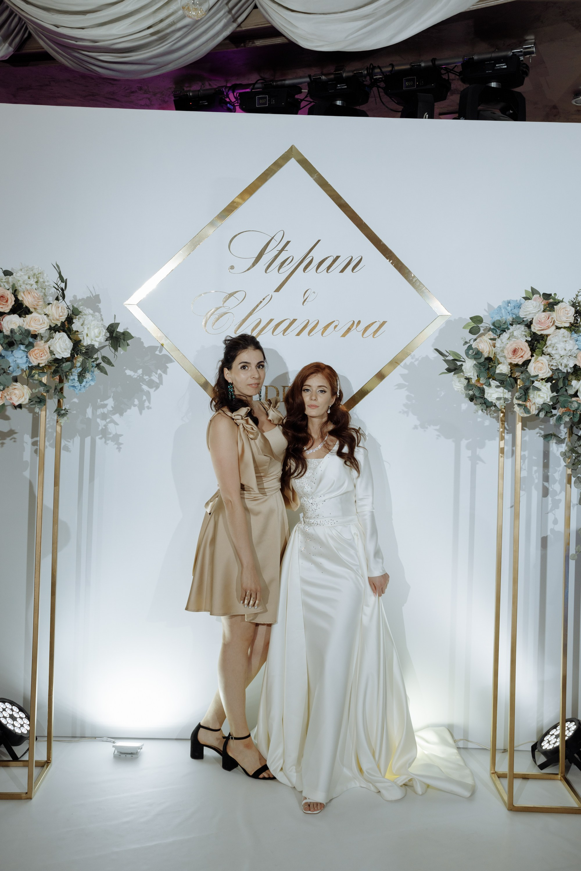 Степан и Элянора (полный день). Свадебный фотограф