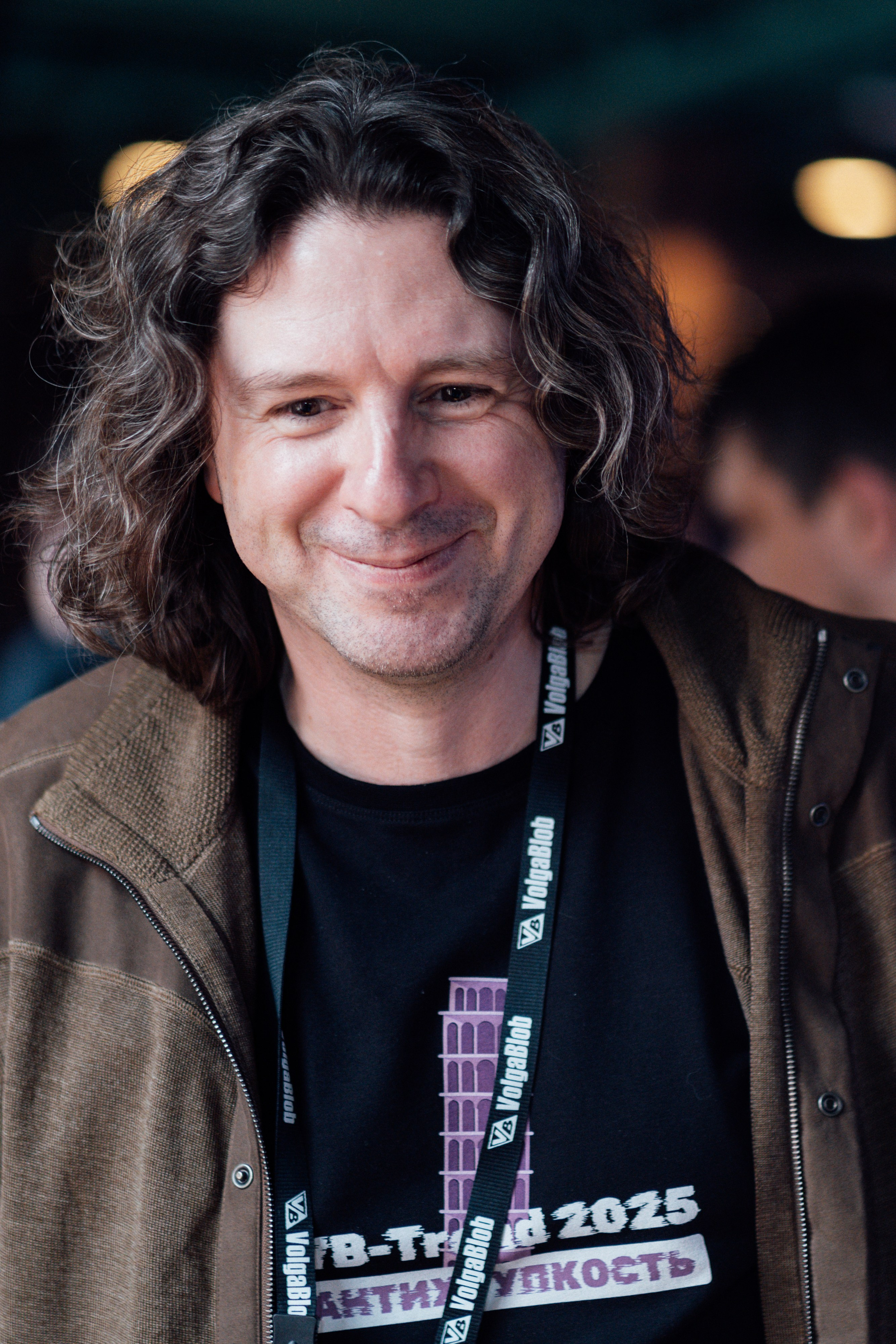 VB Trends — Мероприятие компании VolgaBlob