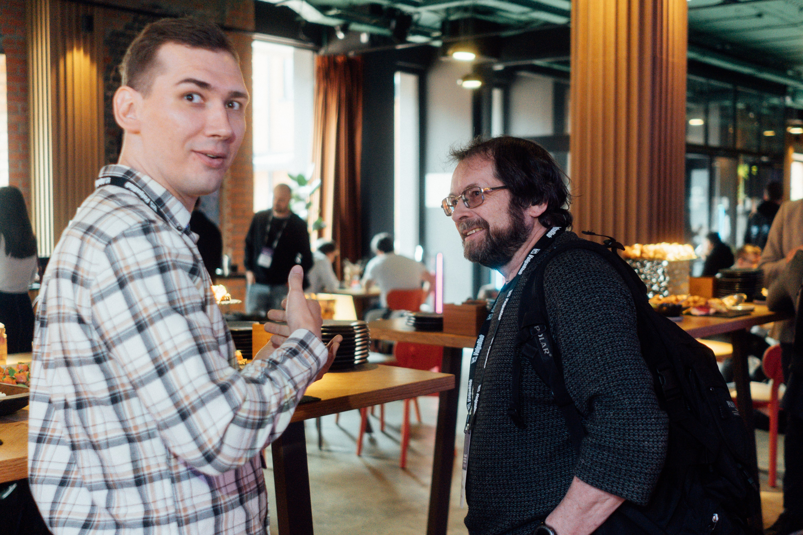 VB Trends — Мероприятие компании VolgaBlob