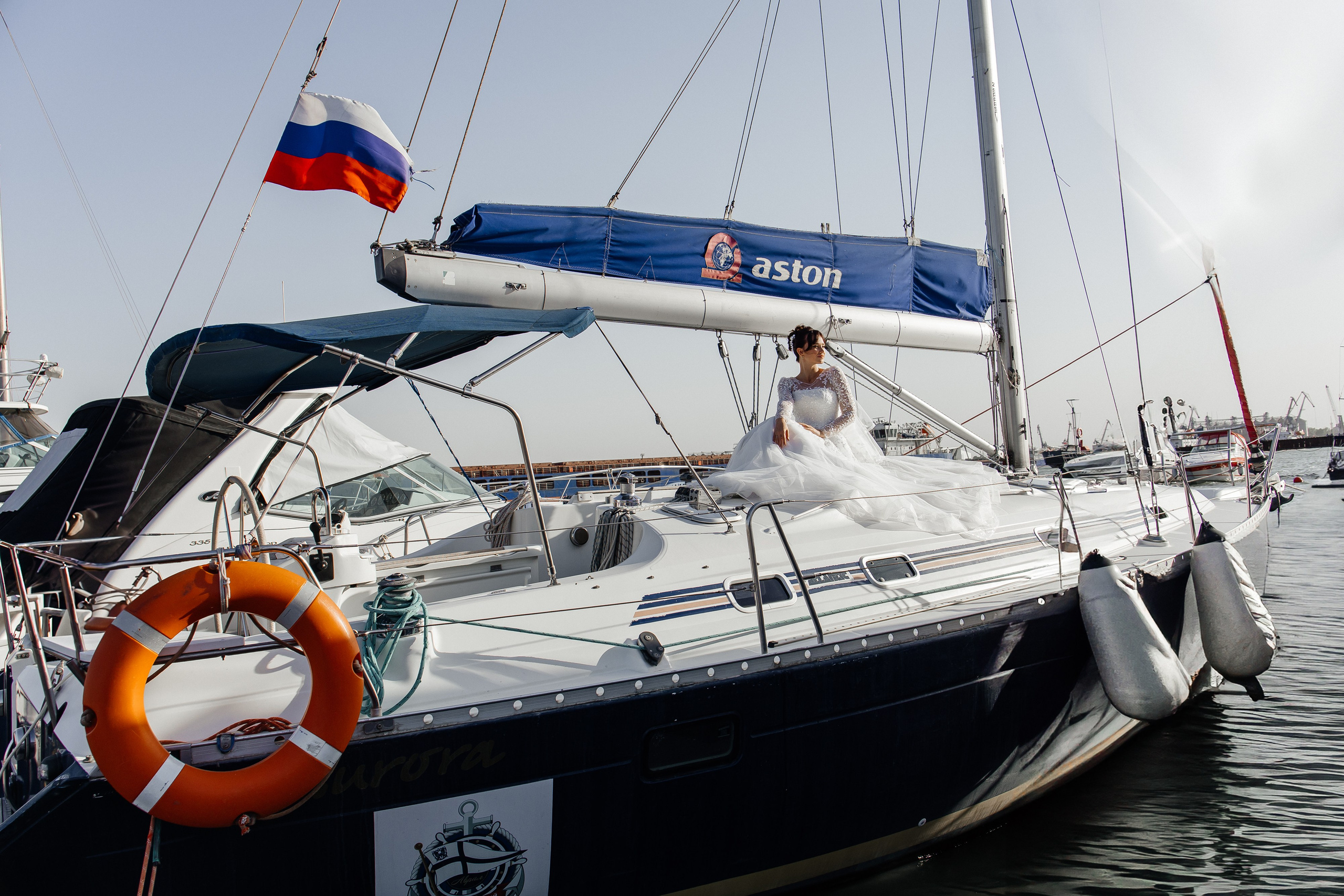 Катя и Паша