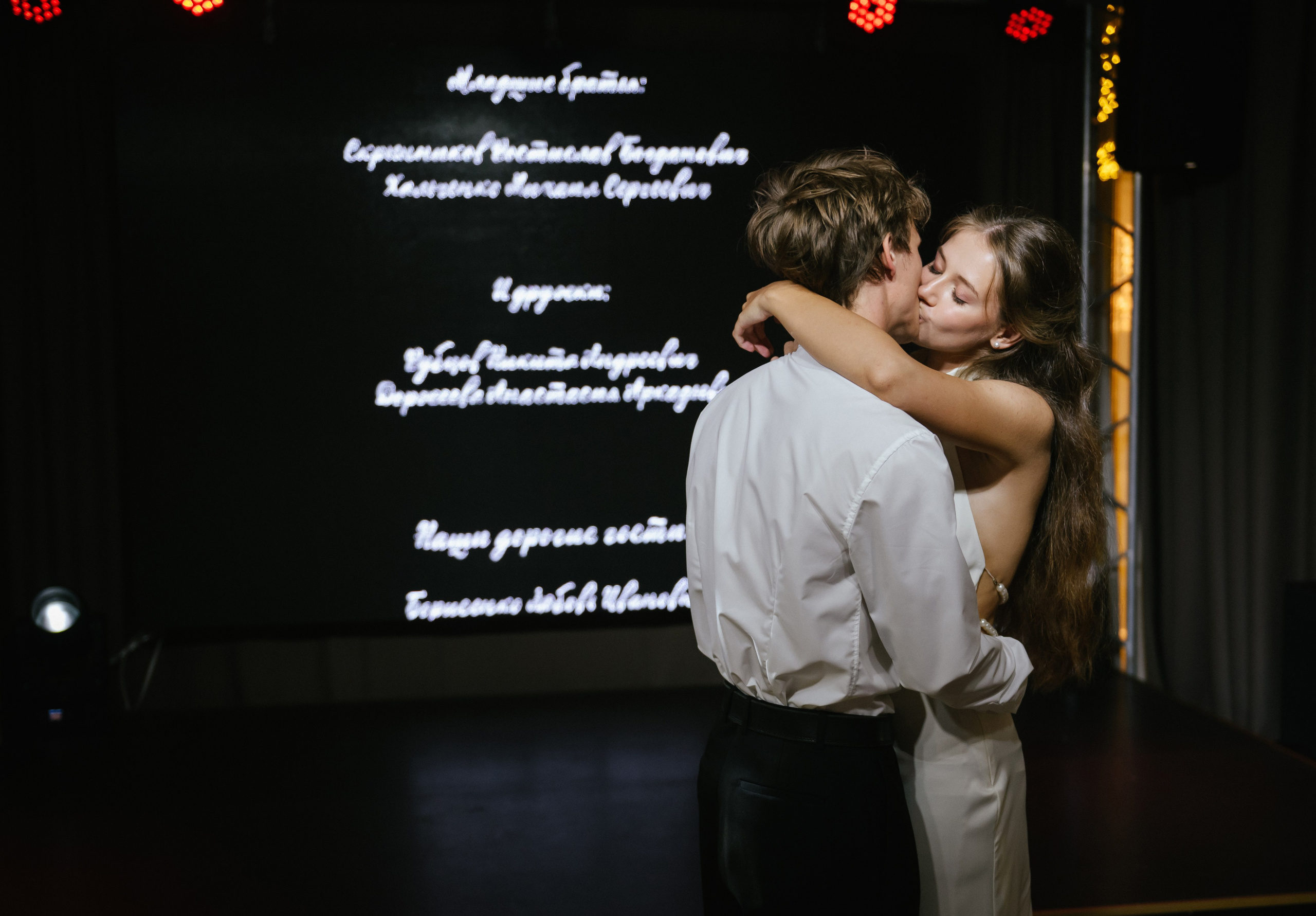 07.08.25. Свадебный, женский, семейный фотограф в Севастополе Юлия Мошенко