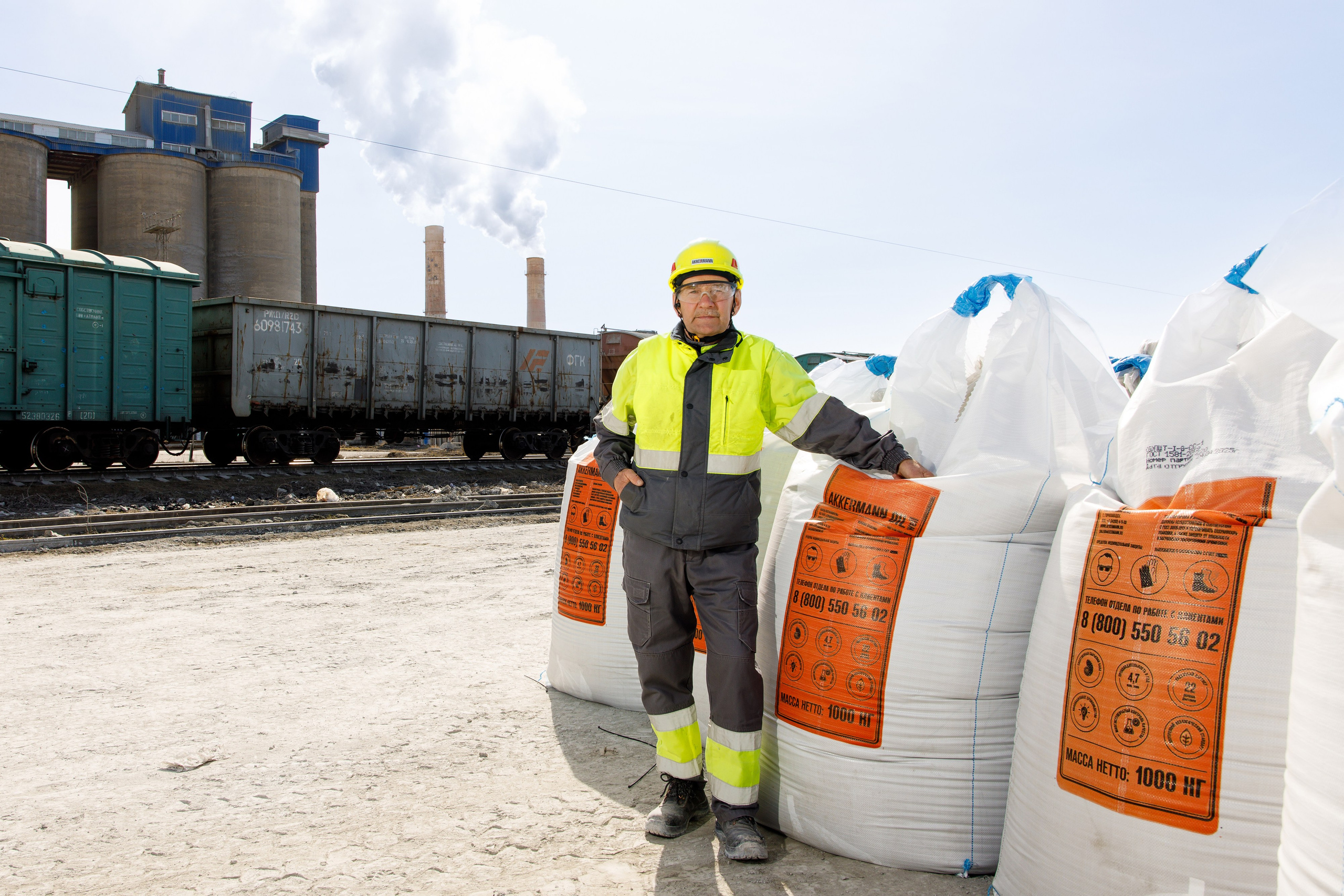 Съёмка производства для Akkermann Cement. Фотограф Дмитрий Молчанов | Фотограф Пермь | Фотограф
