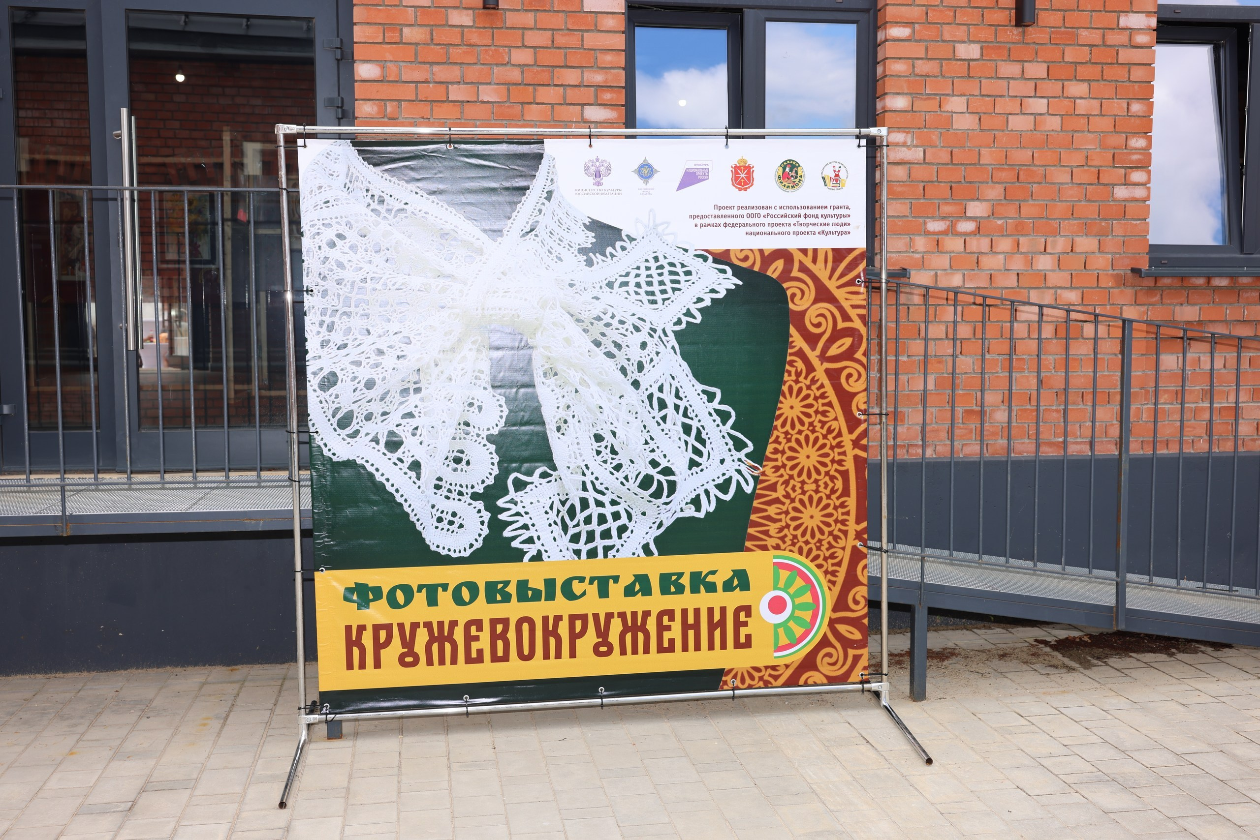 7 Фестиваль гончарного искусства и глиняной игрушки «Сказки деда Филимона». Фотограф в Туле Крупский АнДРей. Фотостудия «КАДР71» в Туле