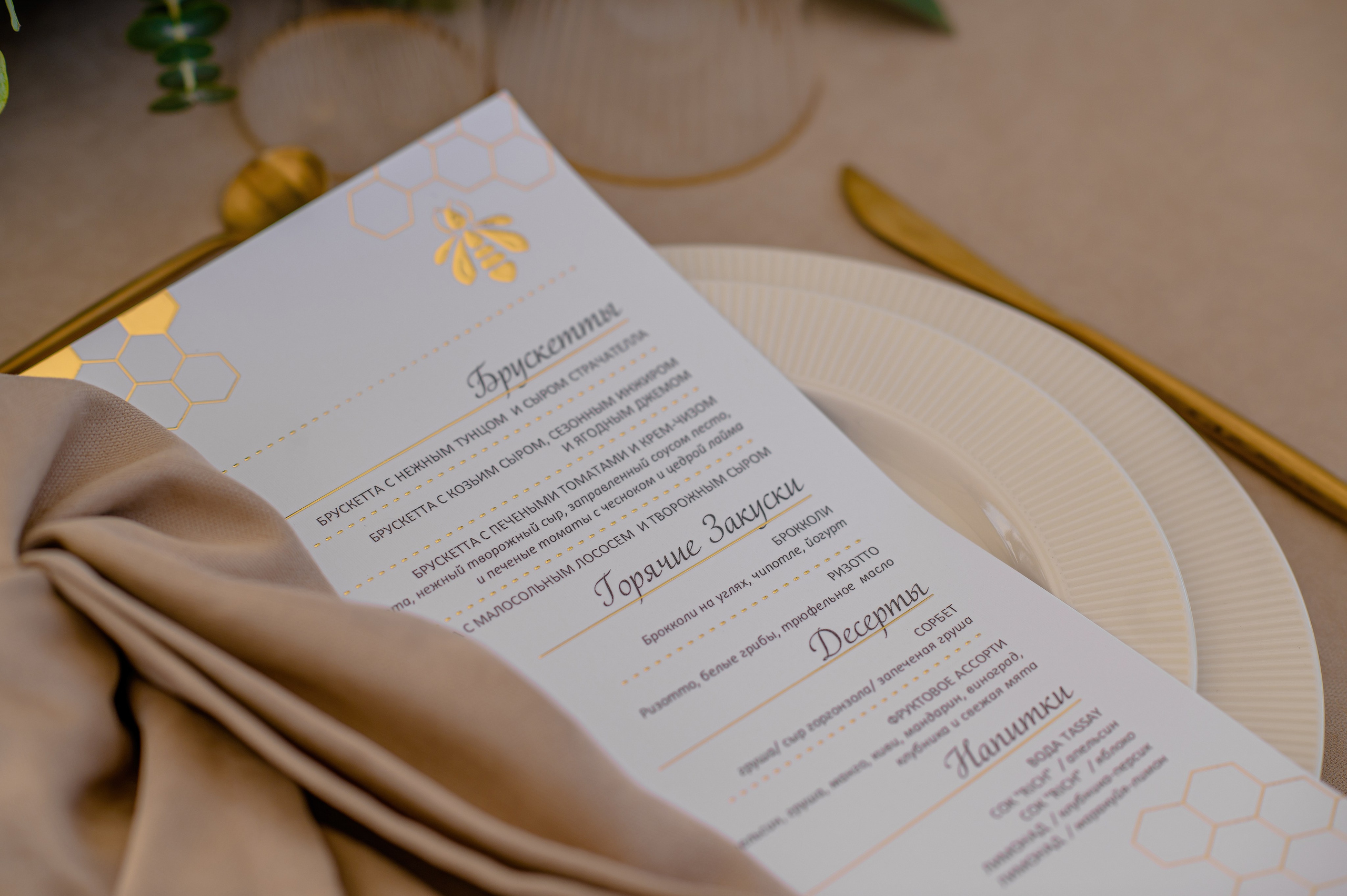 Brand Events. Елена Северина фотограф, Алматы: репортаж (спорт, концерты, конференции), предметная и фуд-съёмка, портреты, каталоги, фэшн, ретушь