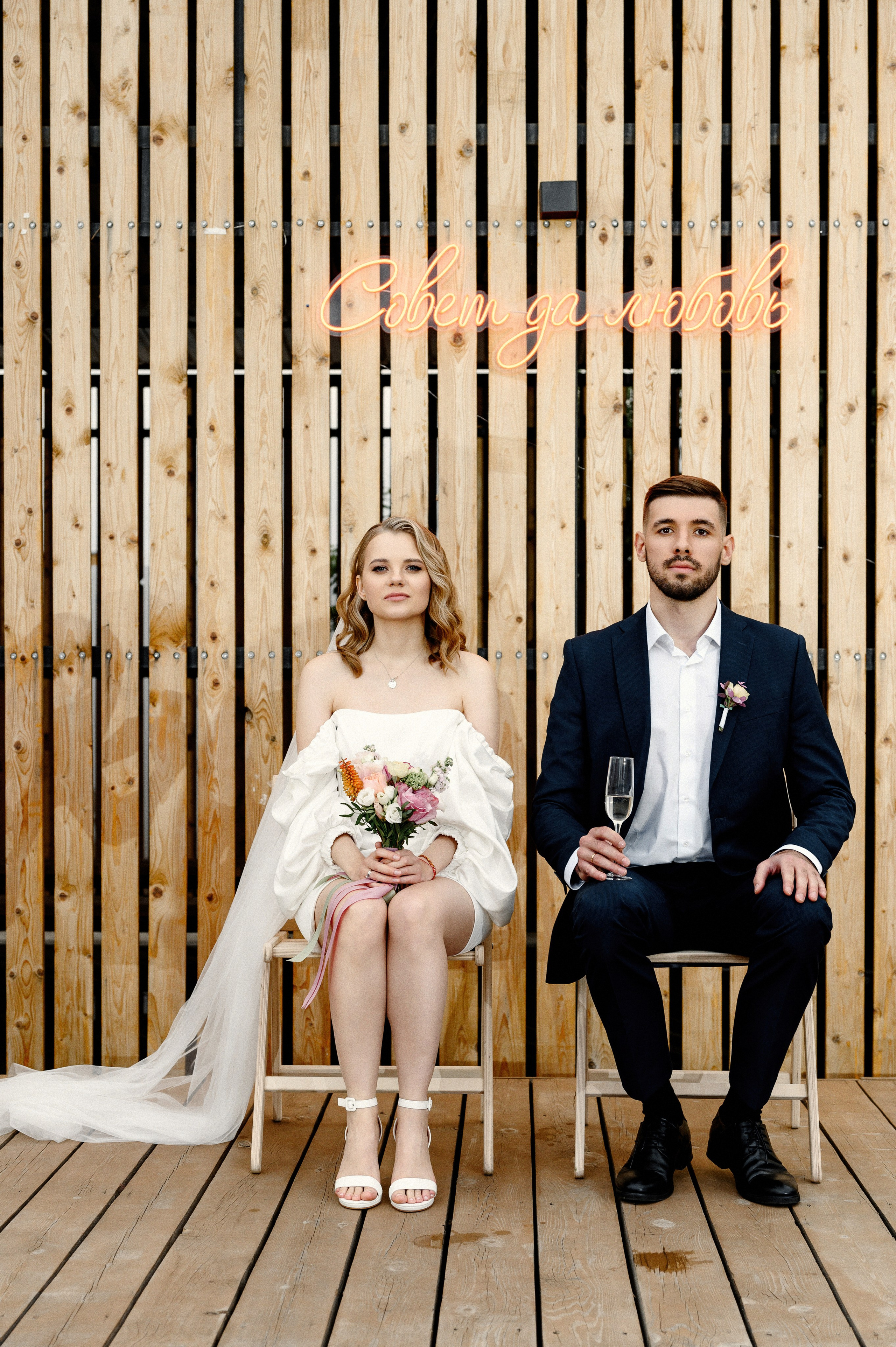 Совет да любовь. Wedding photographer