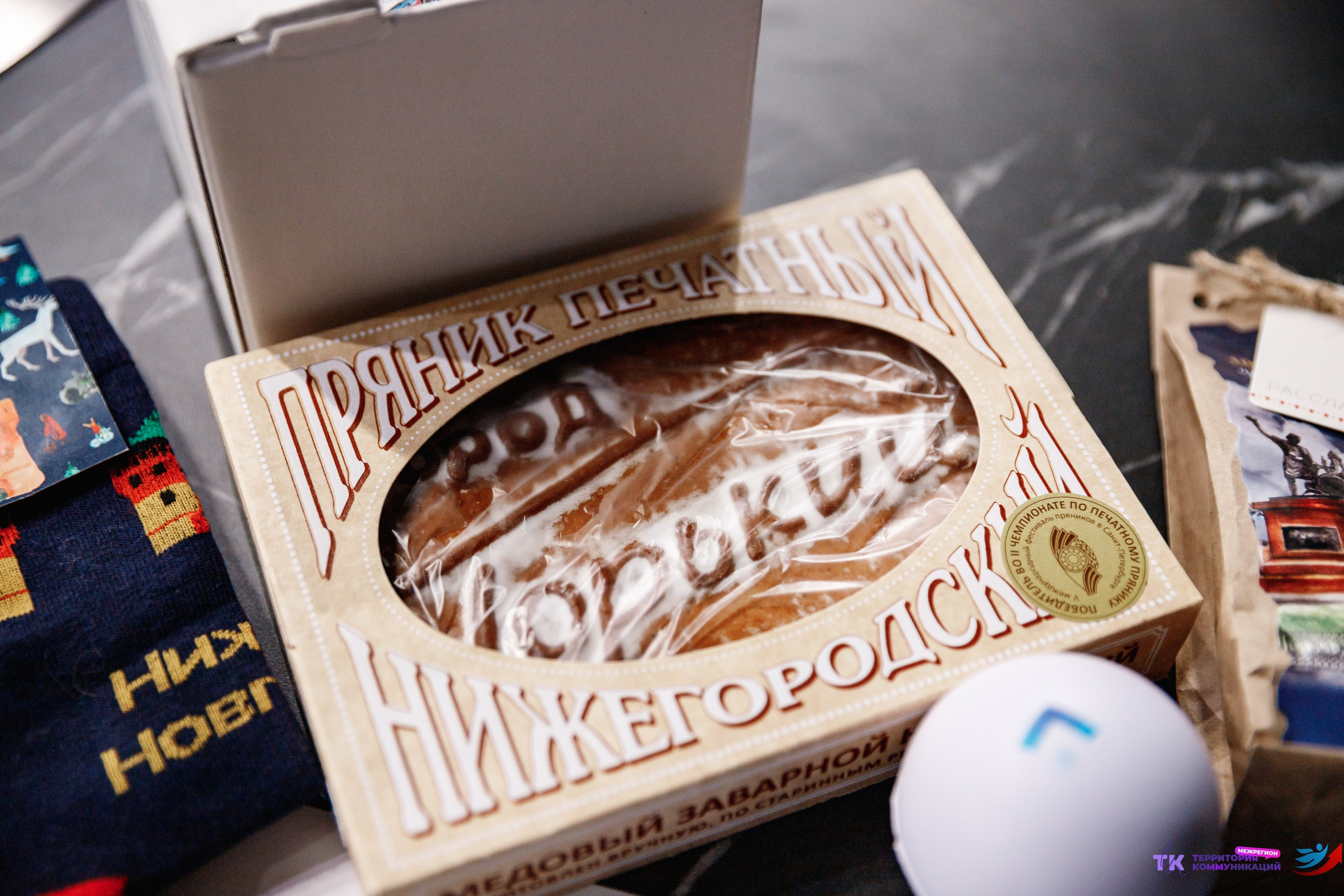 Закрытие программы — Вектор Полета. Фотограф Захваткин Роман