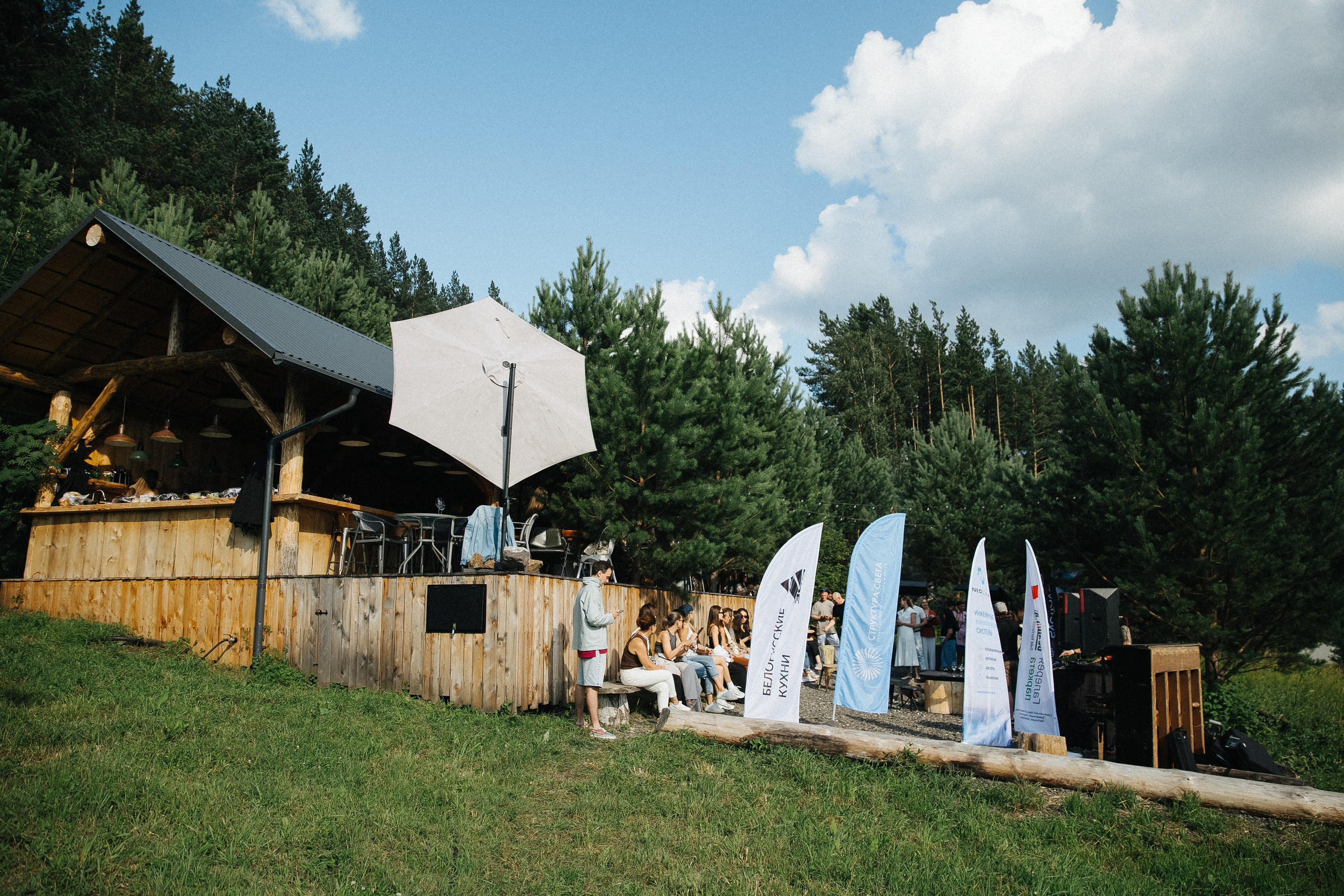Design Camp Выезд с дизайнерами в Black Pine. Фотограф в Красноярске Надежда Воскресенская