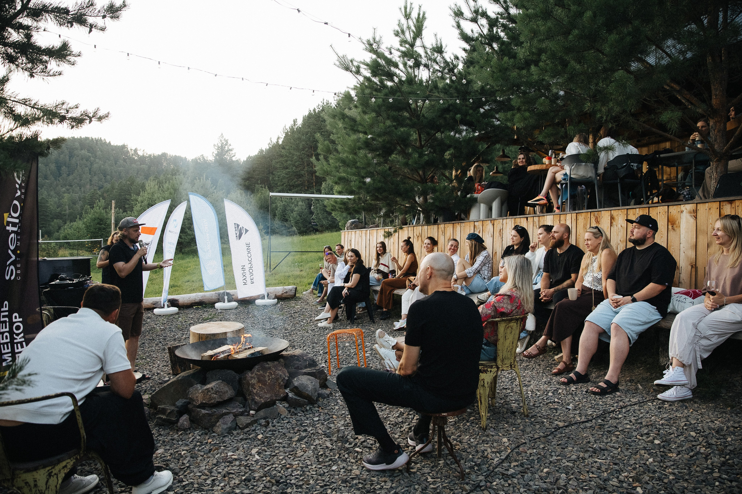 Design Camp Выезд с дизайнерами в Black Pine. Фотограф в Красноярске Надежда Воскресенская