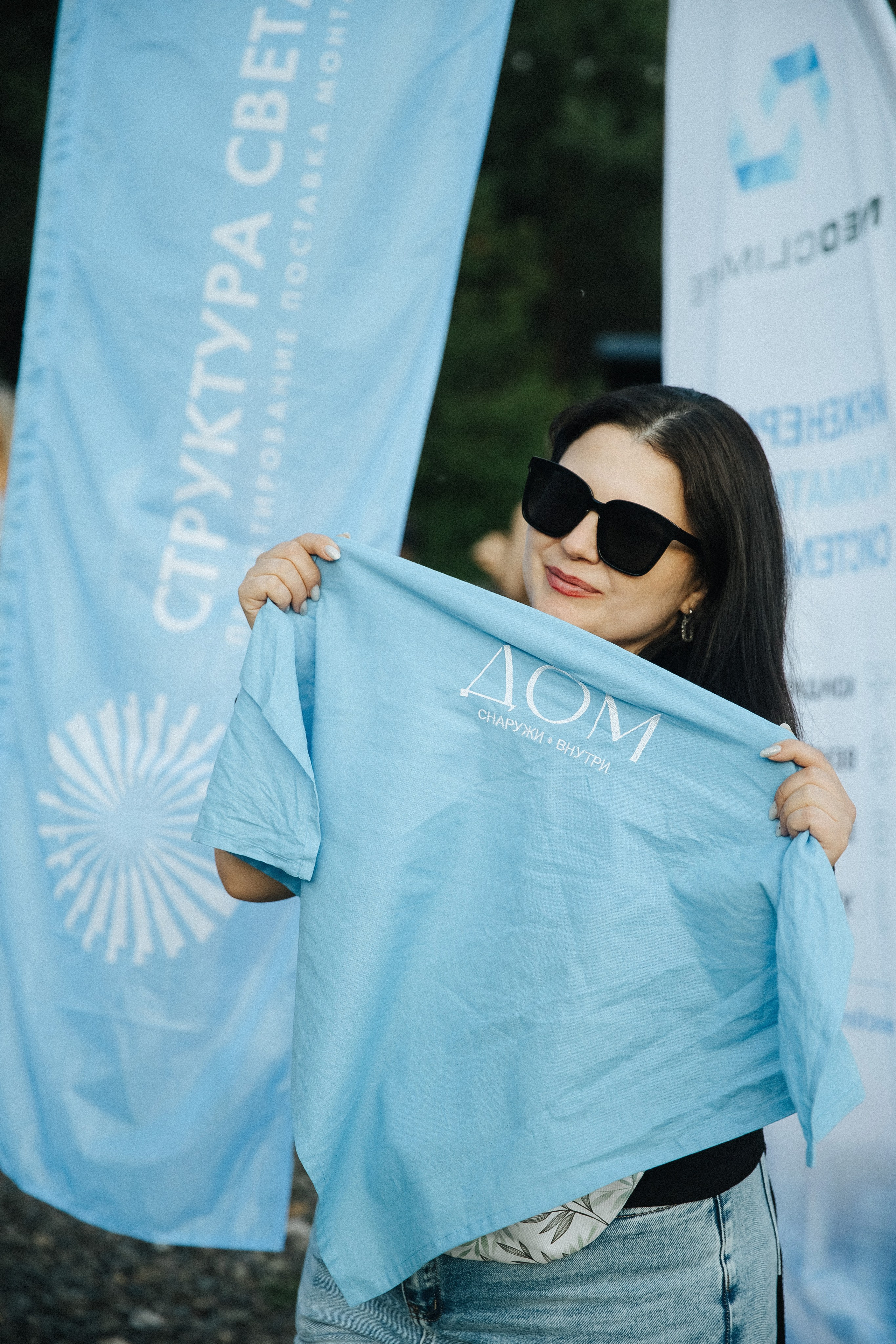 Design Camp Выезд с дизайнерами в Black Pine. Фотограф в Красноярске Надежда Воскресенская