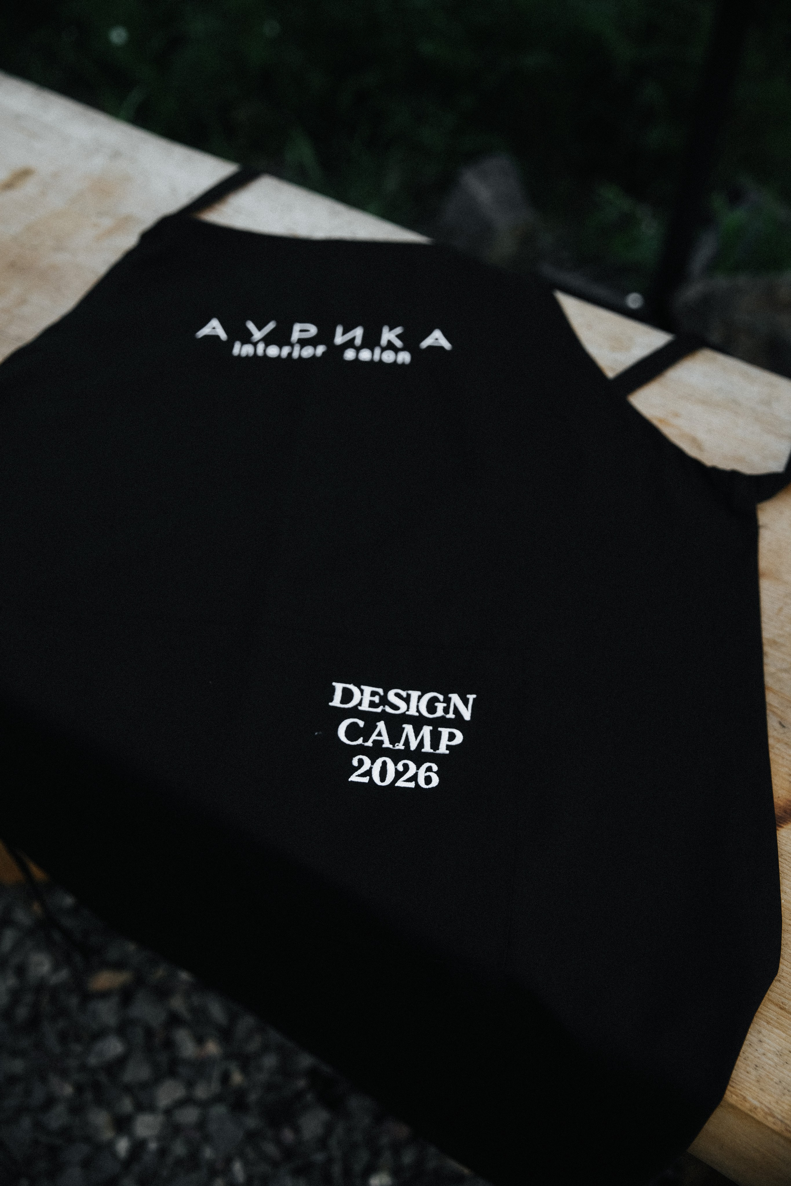 Design Camp Выезд с дизайнерами в Black Pine. Фотограф в Красноярске Надежда Воскресенская