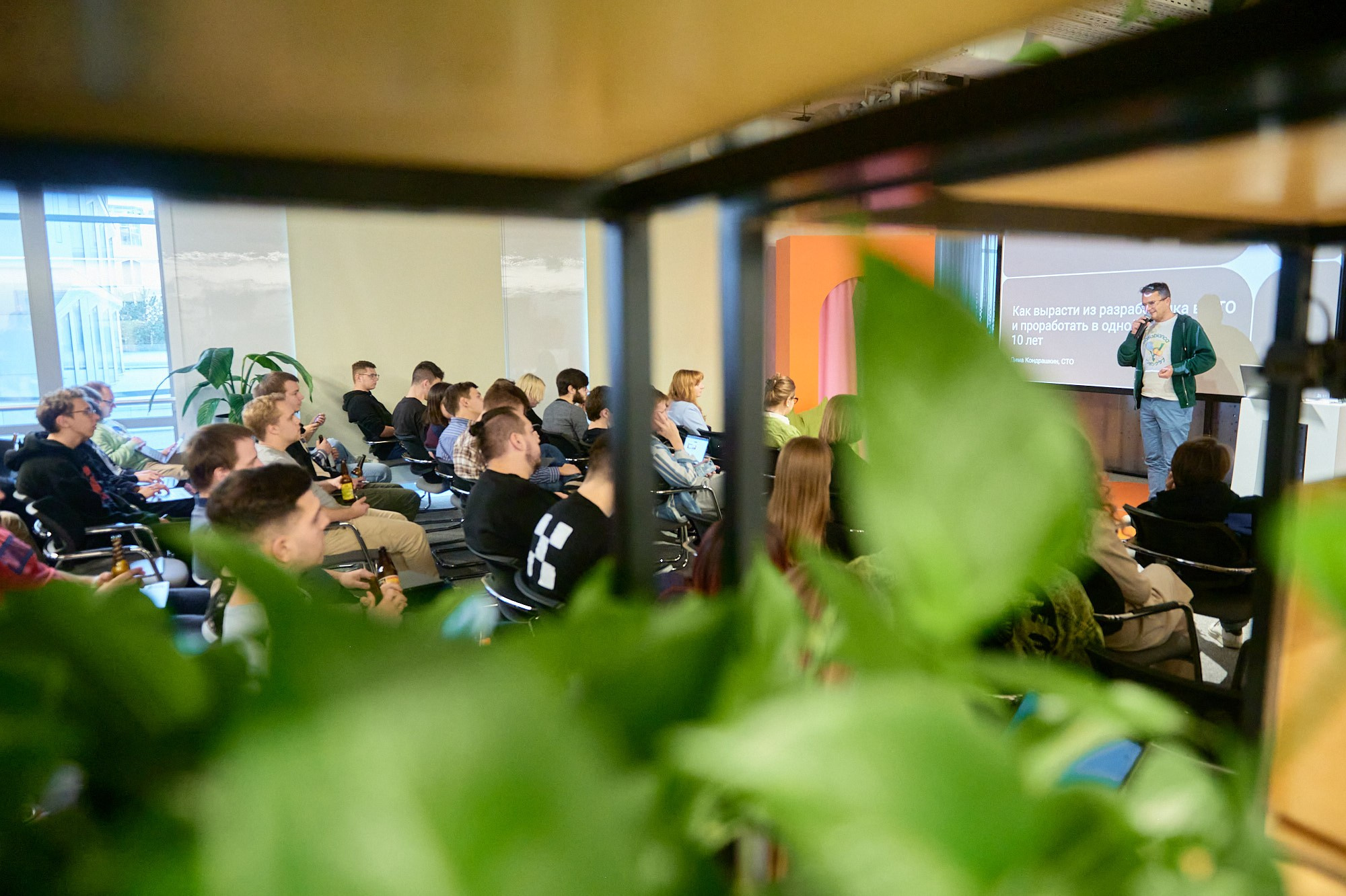 День программиста в Дзене. Репортажный фотограф в Москве Вадим Францев