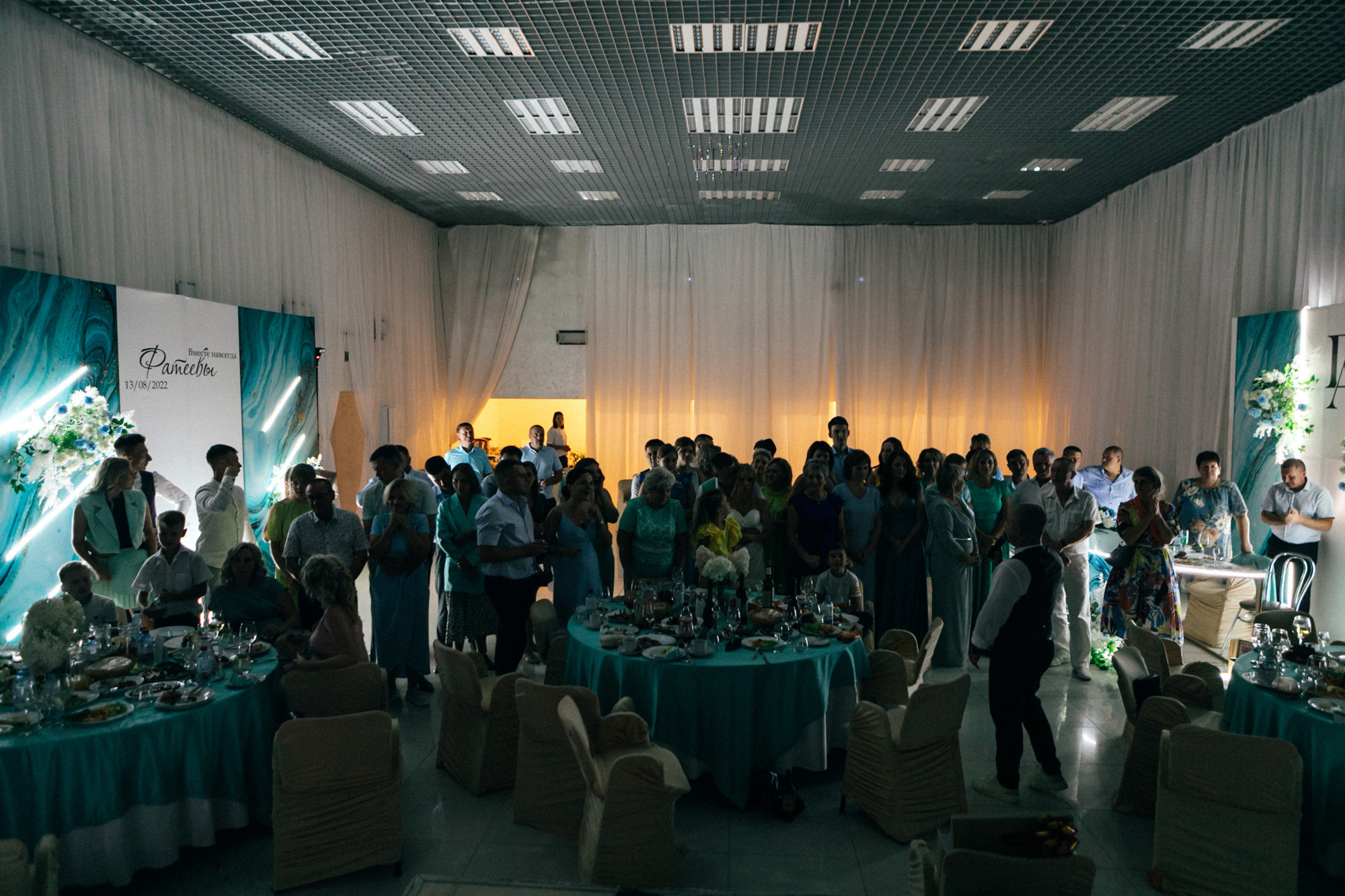 Дмитрий и Анастасия. Юрий Тублицев. Фотограф. Оренбург