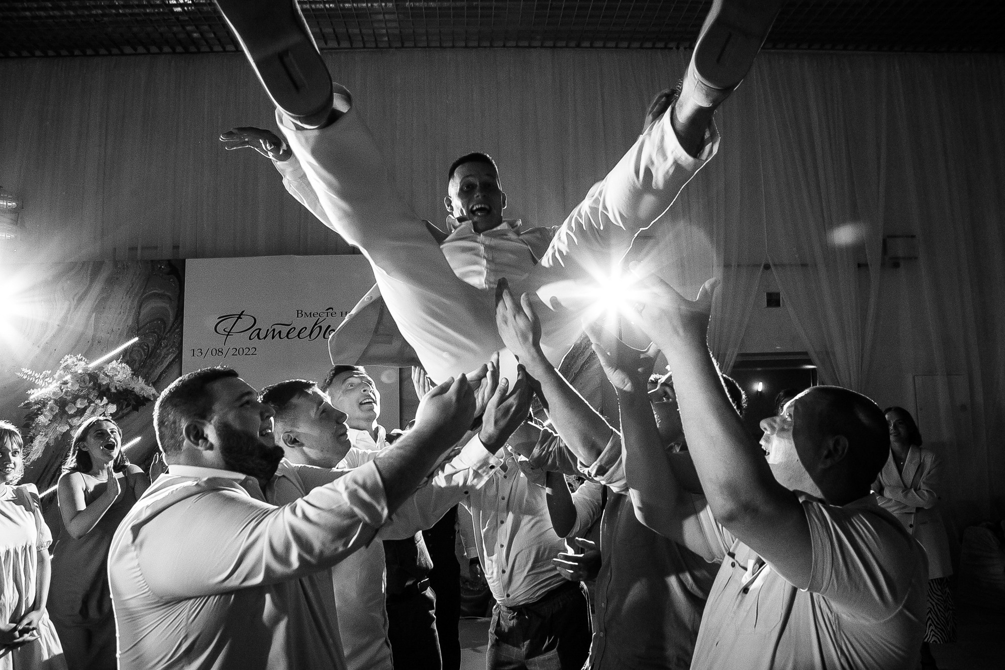 Дмитрий и Анастасия. Юрий Тублицев. Фотограф. Оренбург