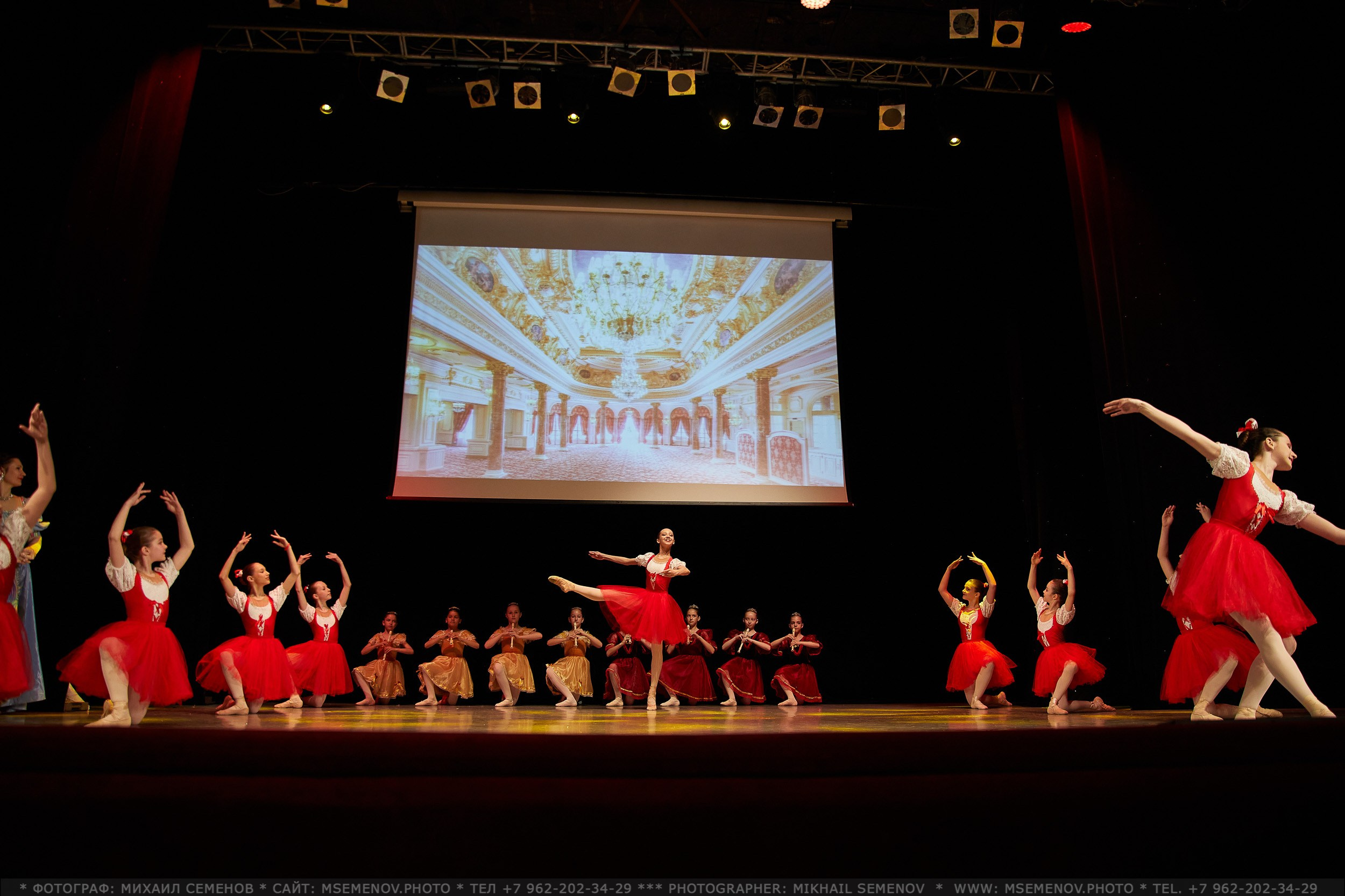 АНОНС фоторепортажа балета-мюзикла «ЖИЛ-БЫЛ КОРОЛЬ». Фотограф, фотопроекты Михаила Семенова в Ярославле. Фотошкола