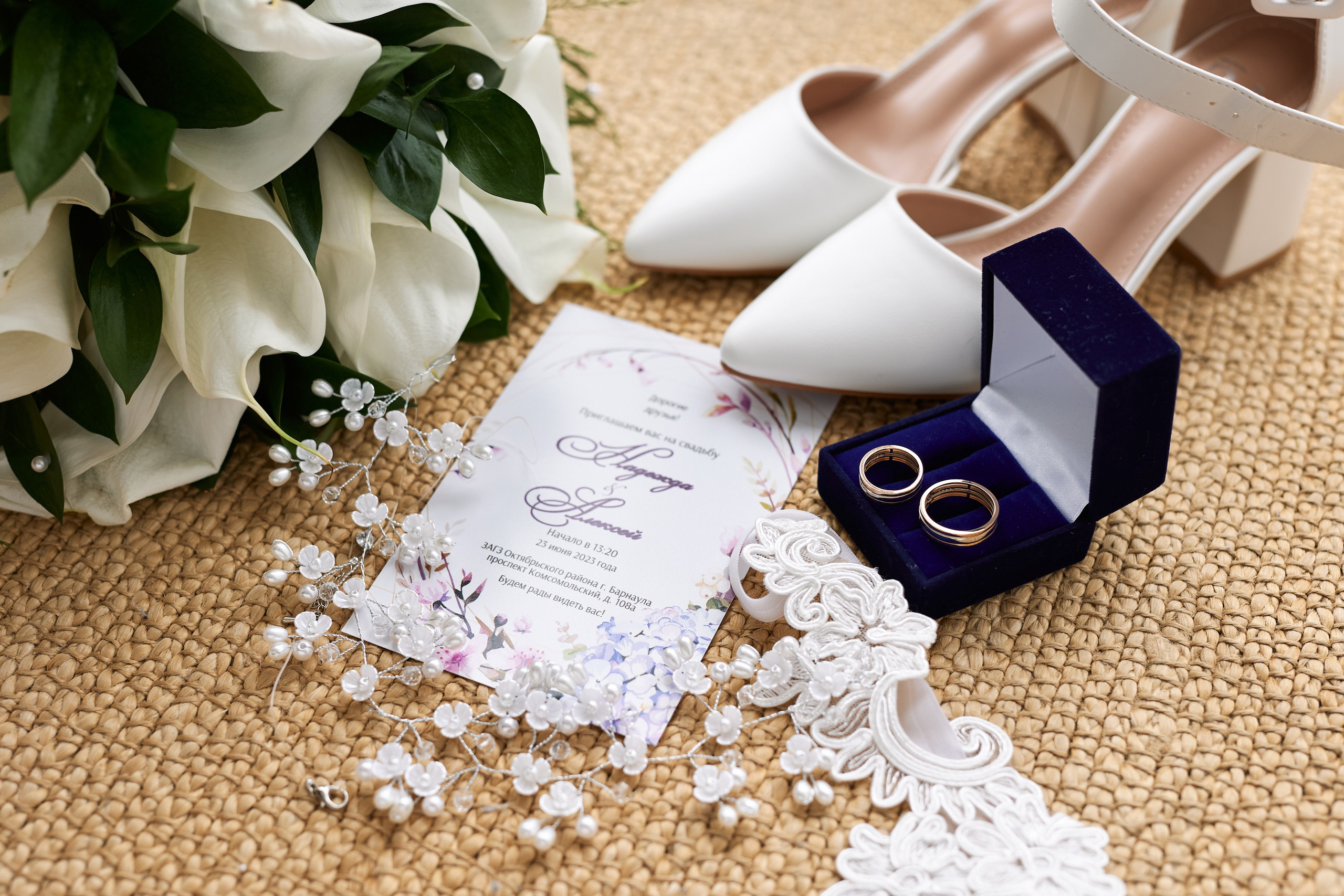 Алексей & Надежда. Фотограф Андрей Кононенко