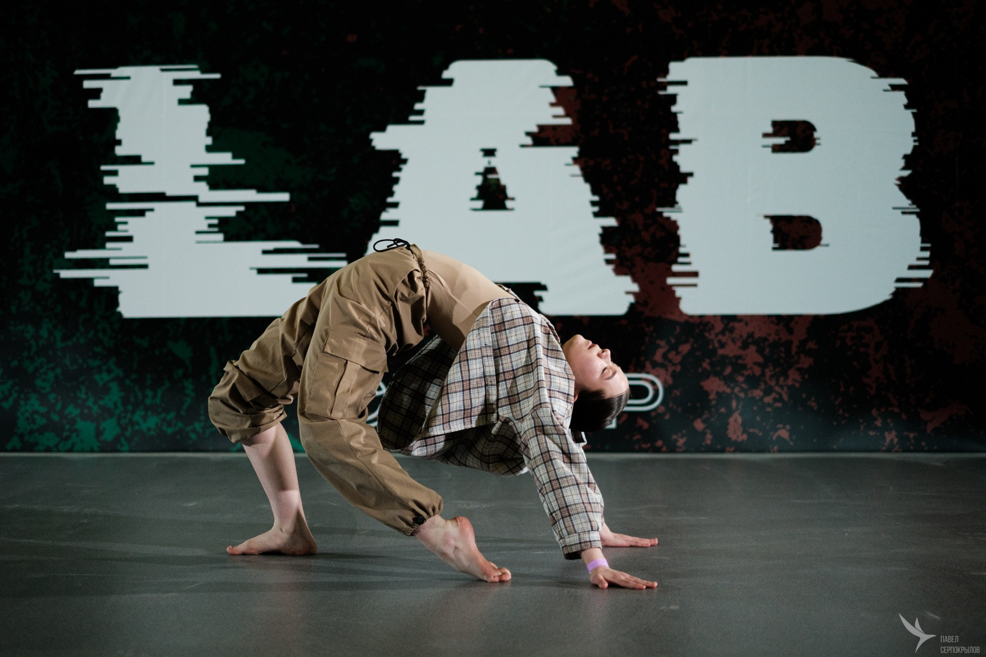 Чемпионат хореографии LAB champ. Репортажный фотограф в Казани Павел Серпокрылов