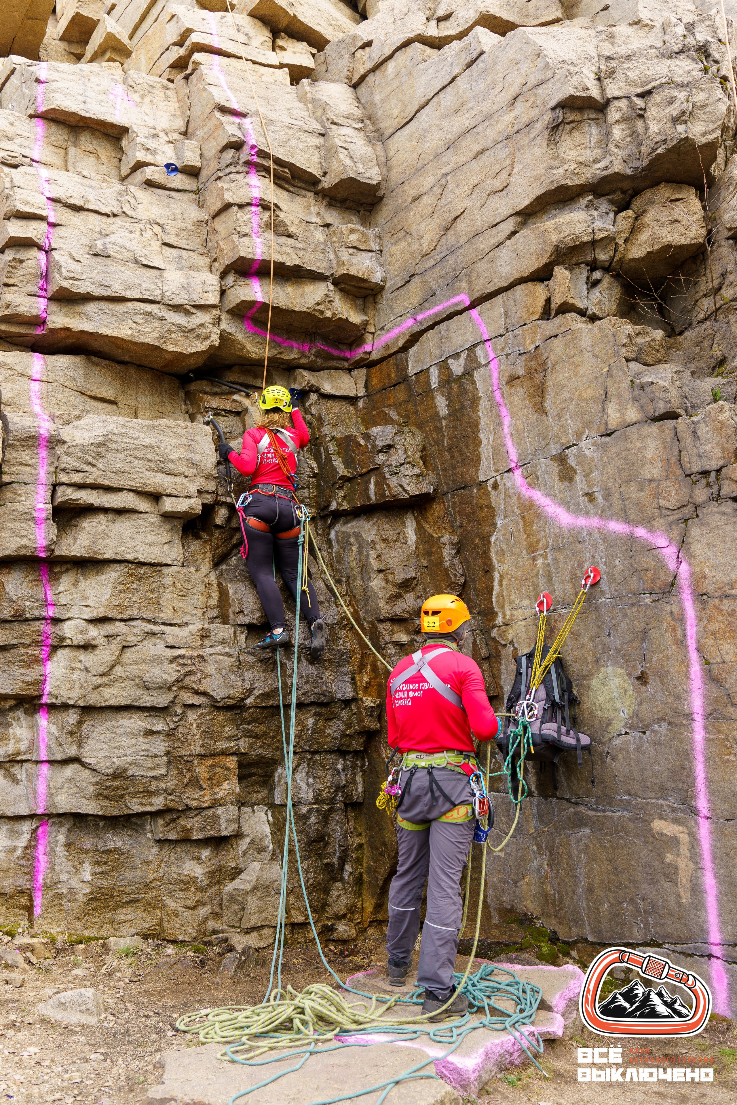 Спортивный репортаж