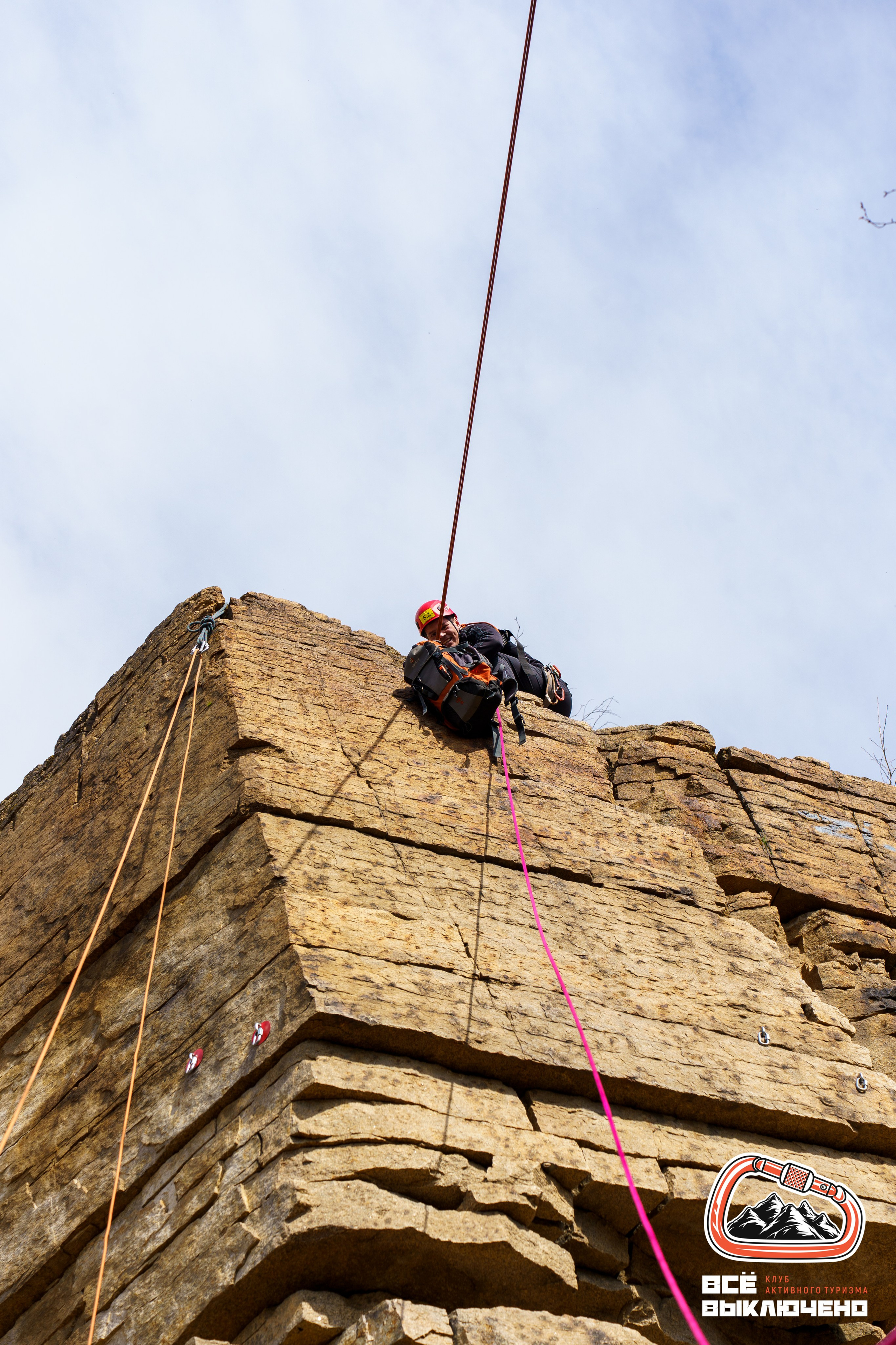 Спортивный репортаж