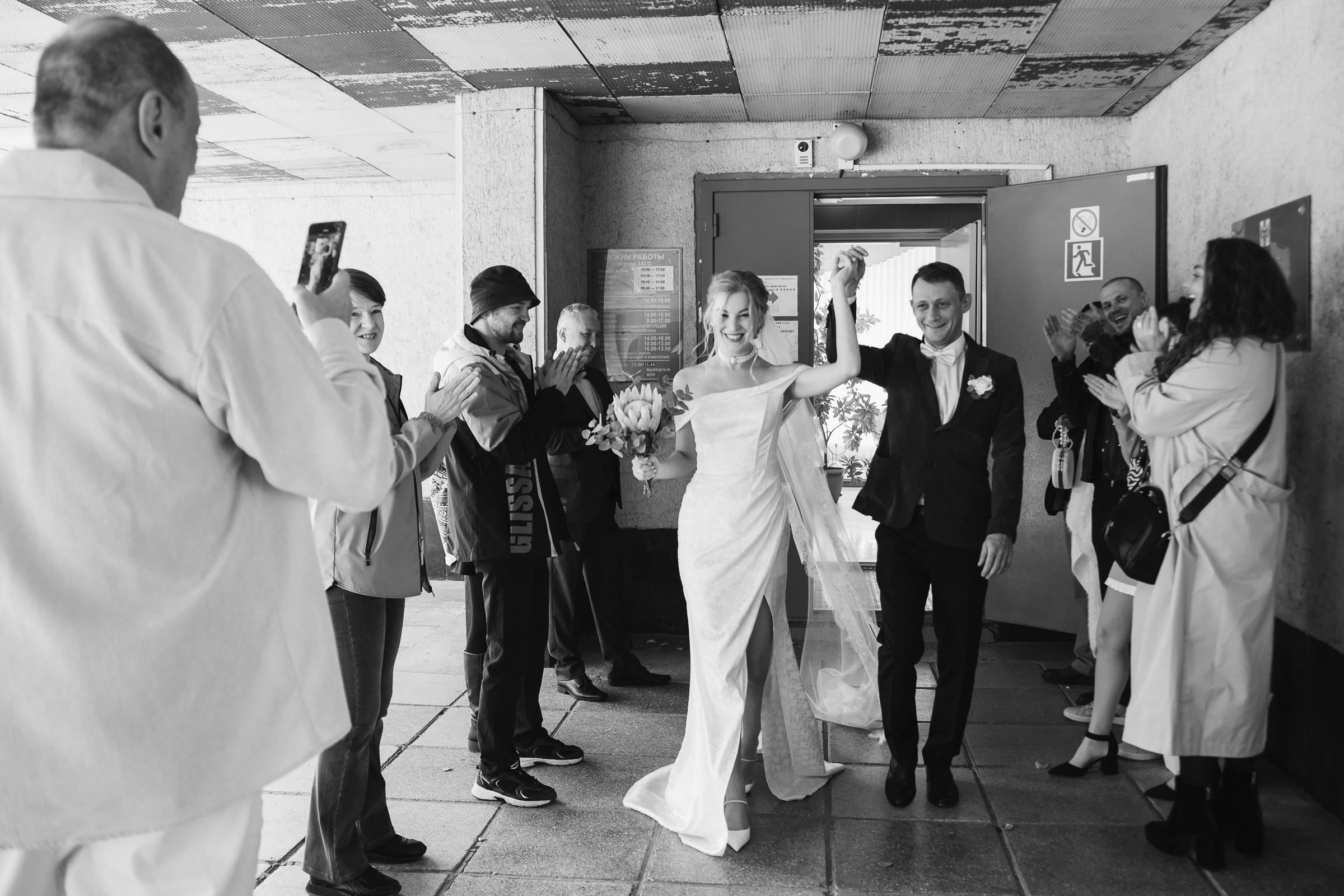 13.09.2024 Роман & Вера. Свадебный и семейный фотограф в Новосибирске Дарья Кель