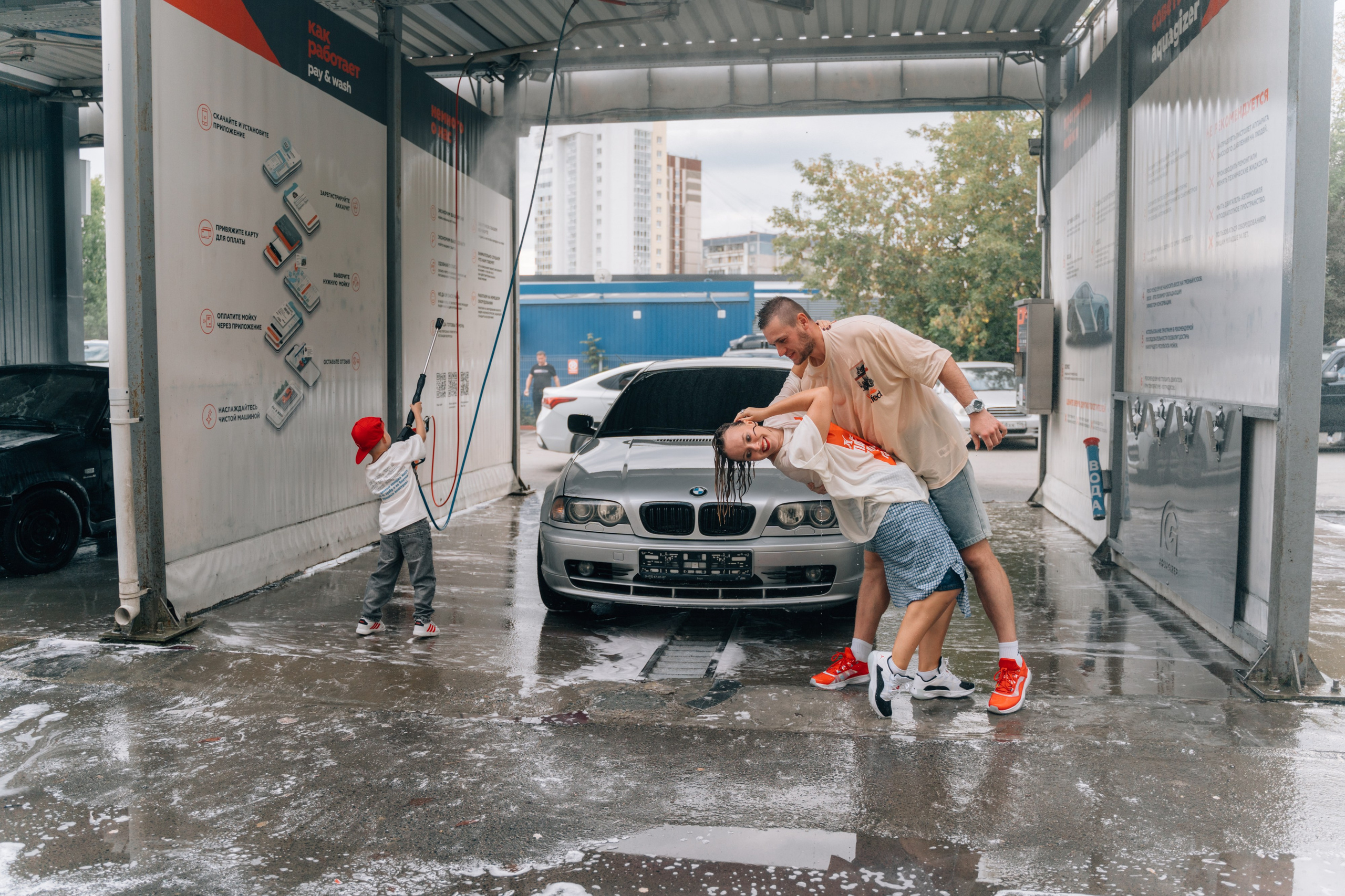 Ваня, Лера и Тимофей. Волик Мария