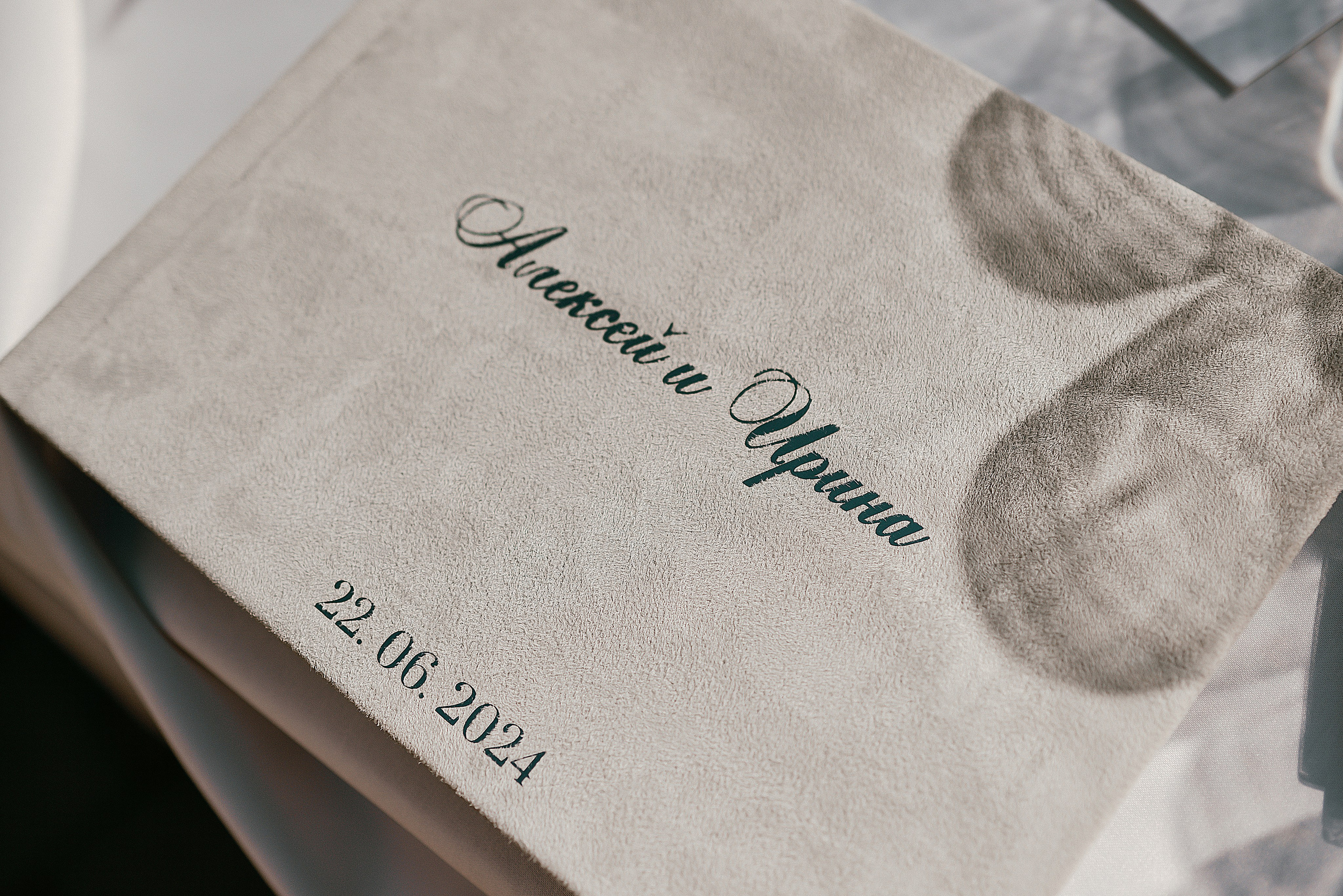 Леша и Ира. Свадебный и семейный фотограф в Ростове-на-Дону Алина Астахова