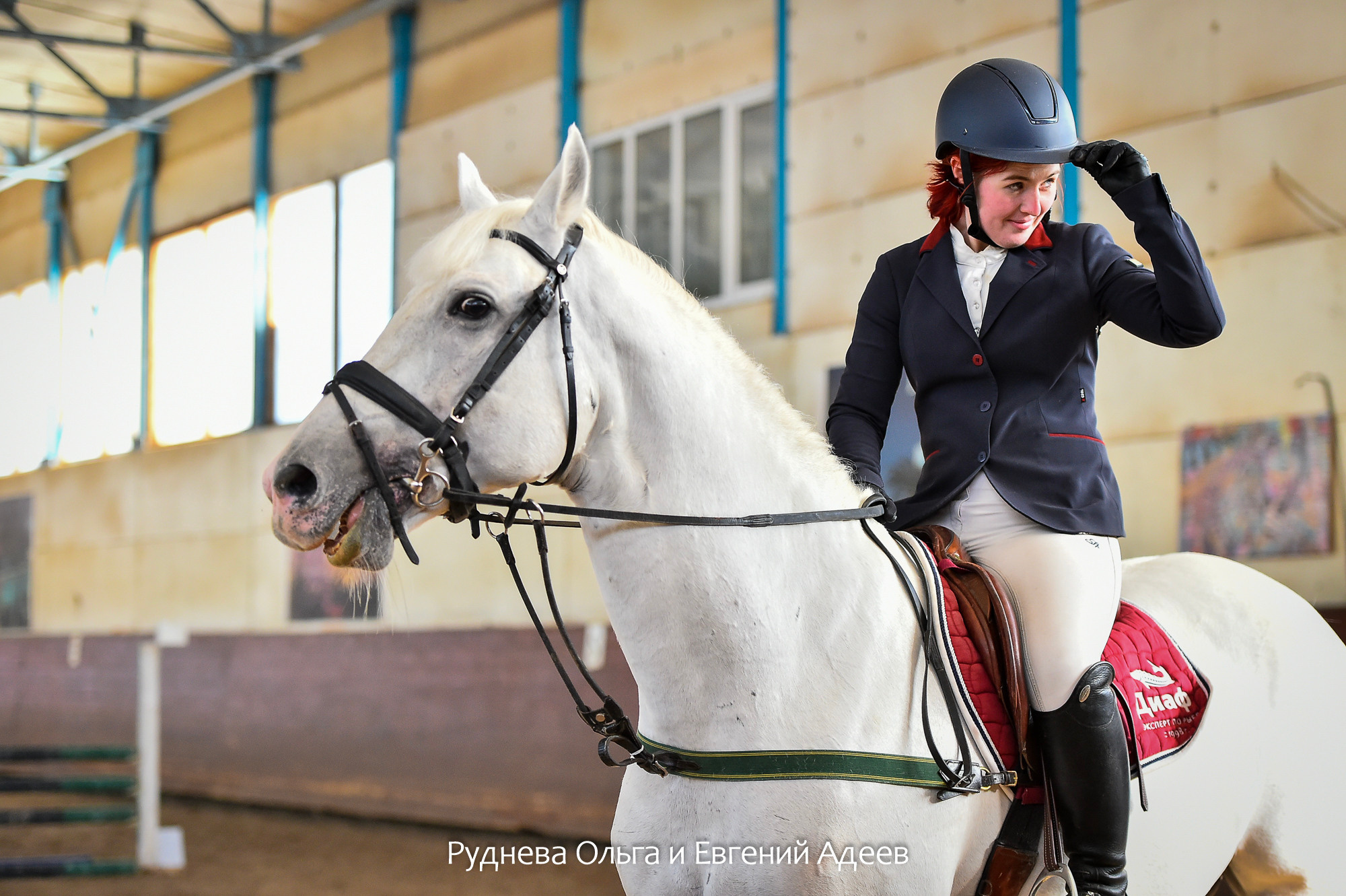 Отзывы. ТУРНИРНАЯ КОННАЯ ФОТОГРАФИЯ, Руднева Ольга и Евгений Адеев