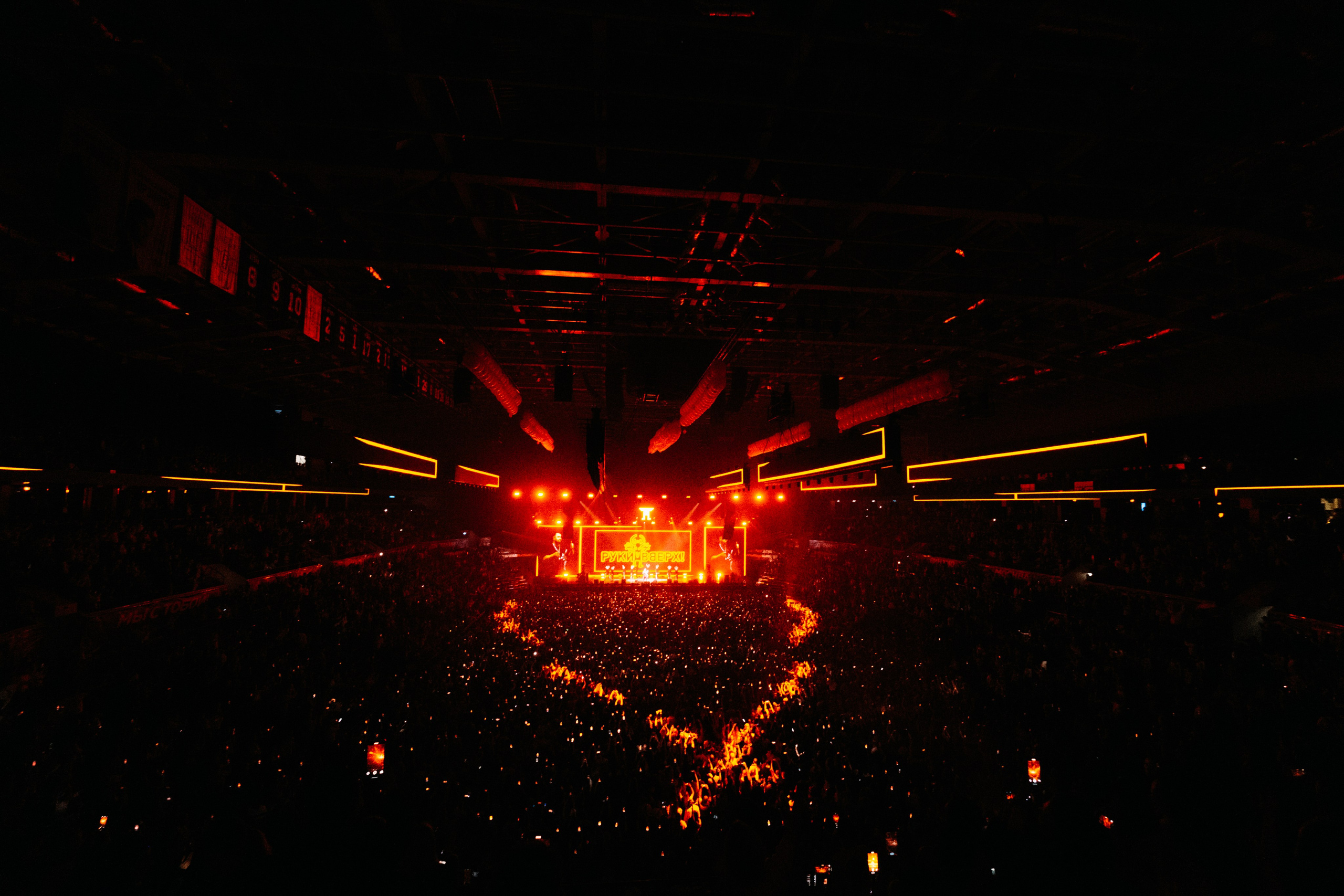 РУКИ ВВЕРХ 14 и 16.03.25. Концертный и репортажный фотограф в Москве и Санкт-Петербурге Мария