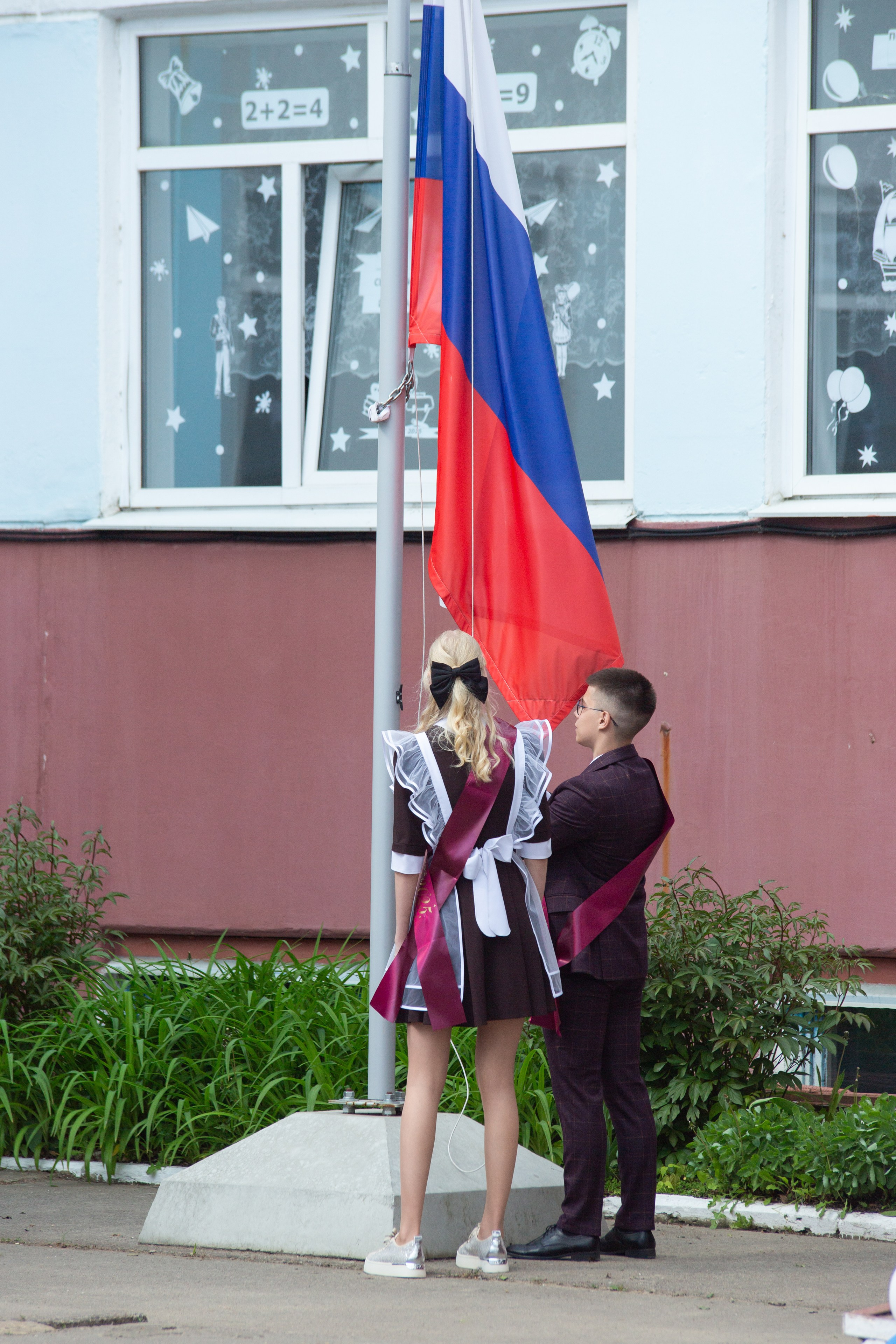 ПОСЛЕДНИЙ ЗВОНОК 2025 9 ШКОЛА. ТВОЙ АЛЬБОМ / ТВОИ ПРАВИЛА