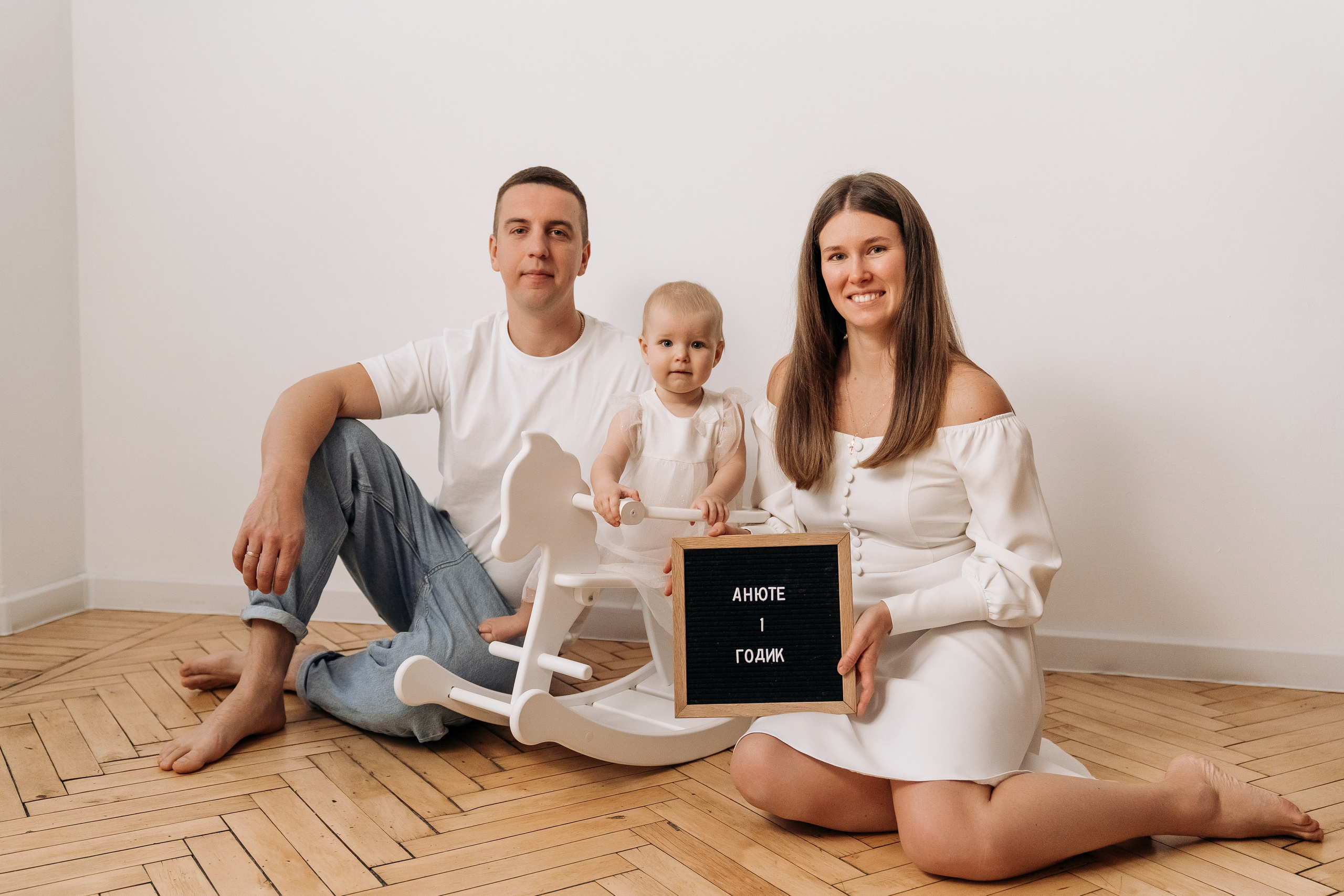 Фотосессия на годик Анюте. Семейный фотограф СПб Анастасия Василь. Фотосессия на годик