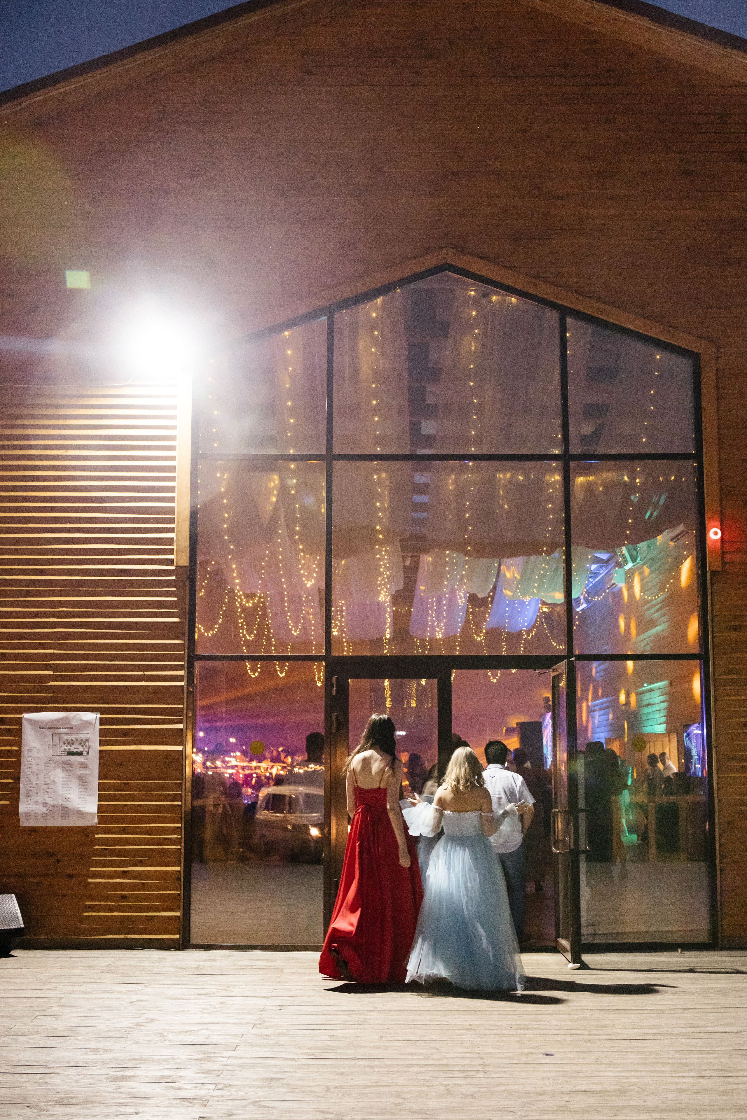 Выпускной. Фотограф свадебный семейный в Красноярске Шукшина Наталья