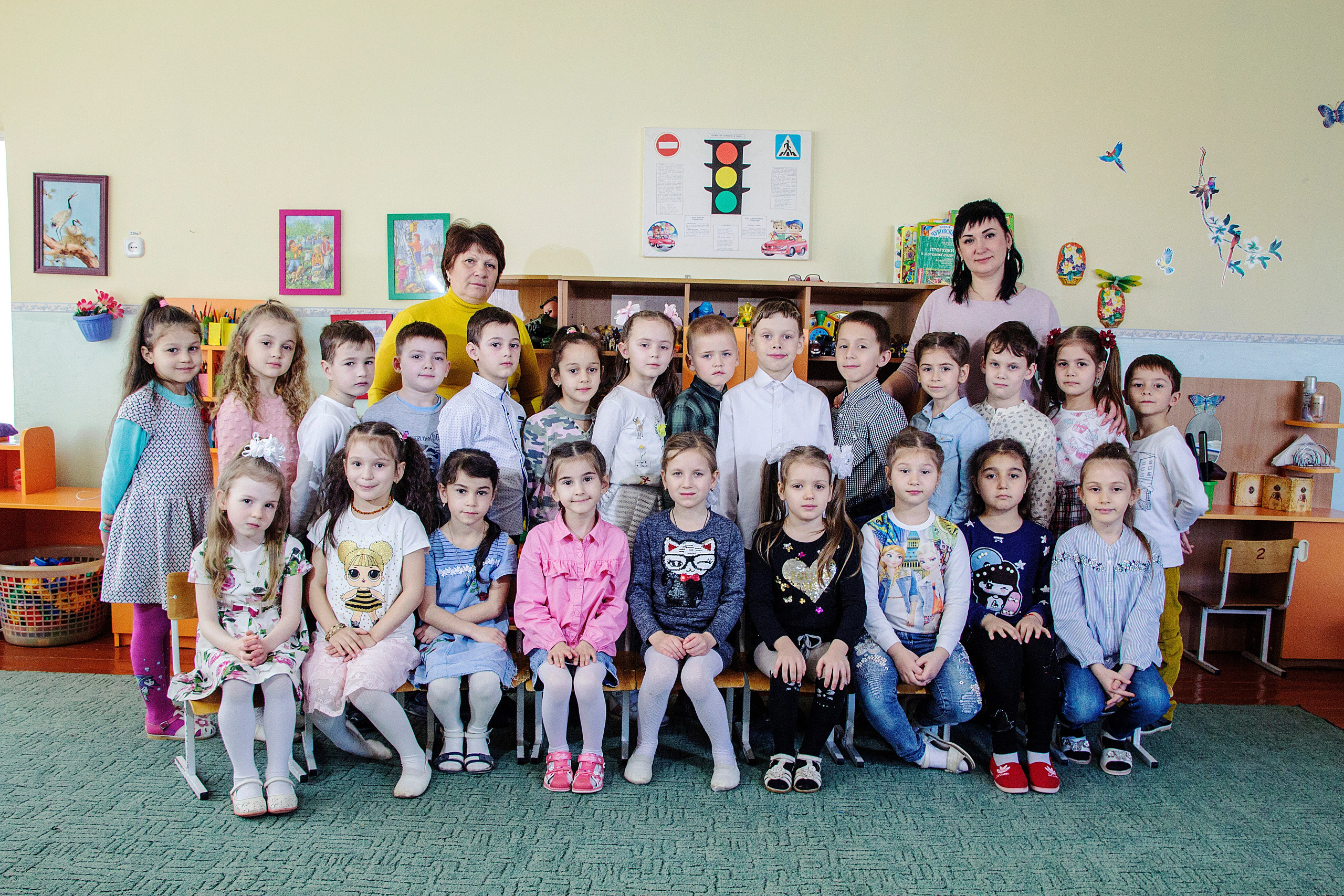 Один день в группе