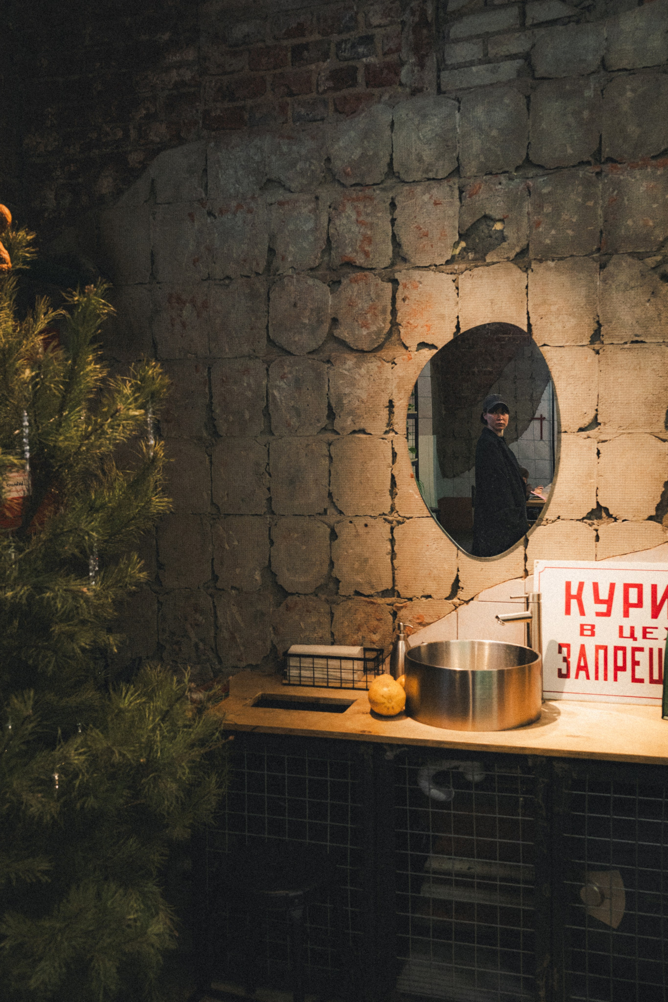 DNA. Фотограф Илья К. в Москве