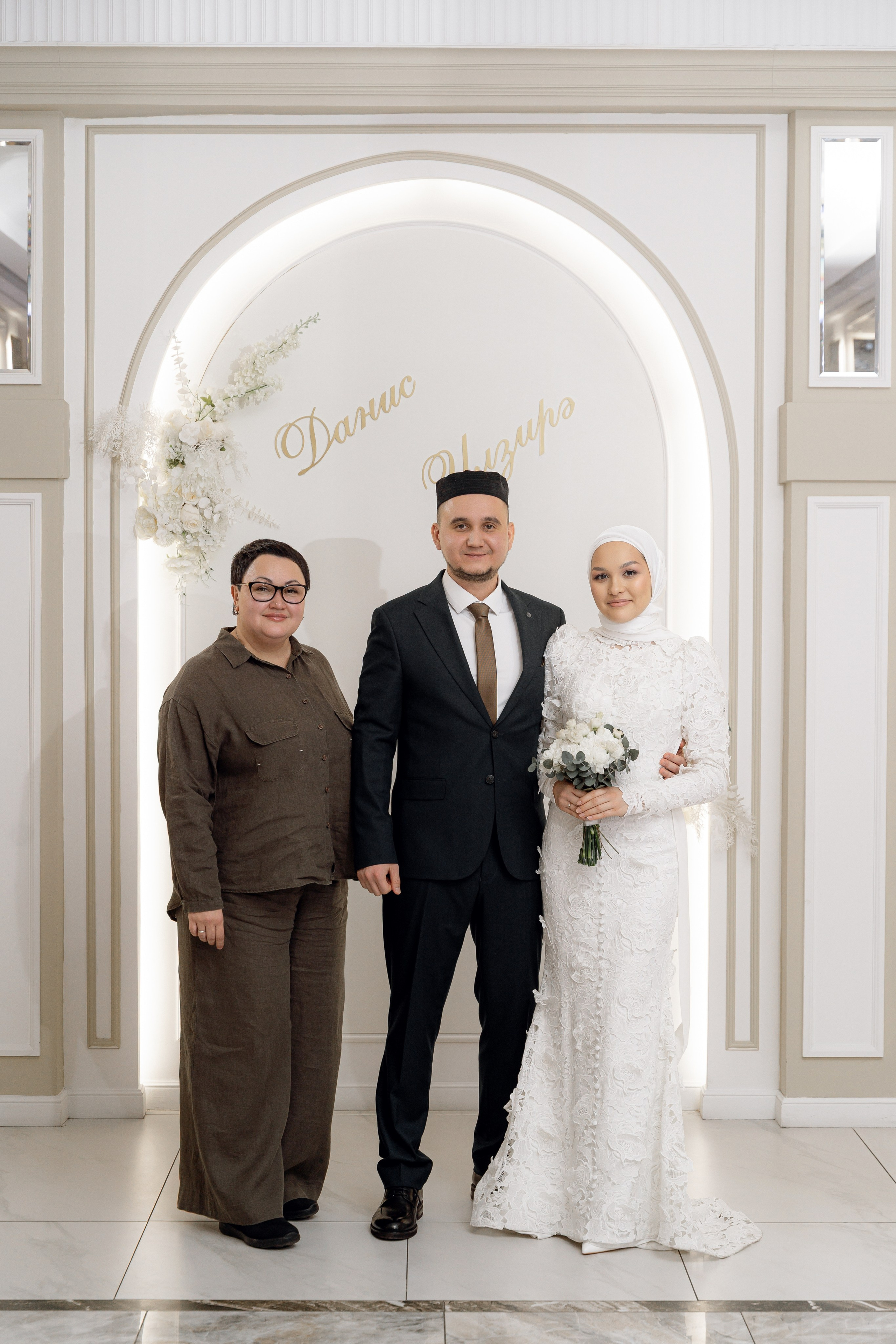 Данис & Ильзира (Алтан). RAMIL SAFIULLIN