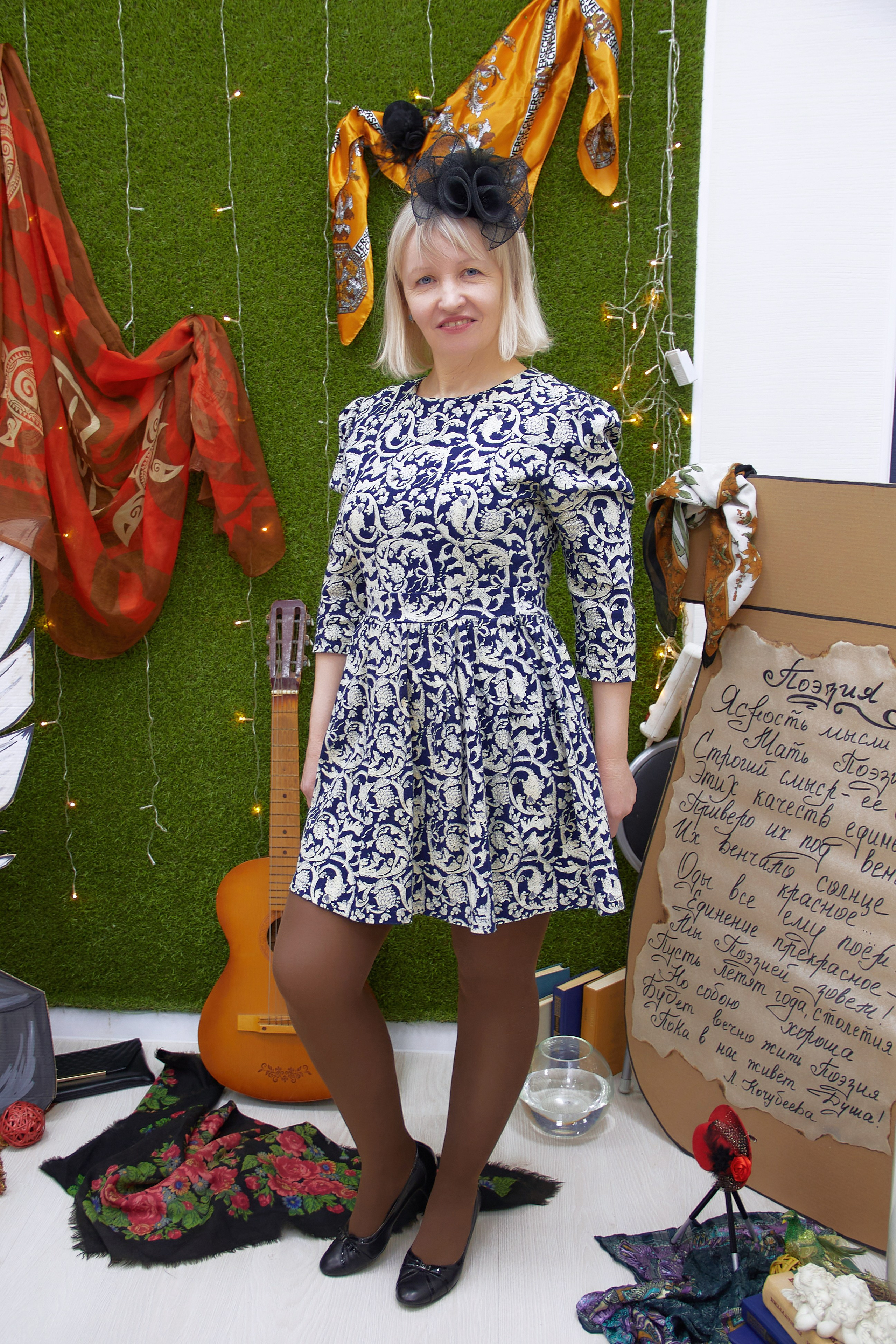 Творческий вечер «Дама в шляпе». Фотограф в Смоленске Ася Польшина