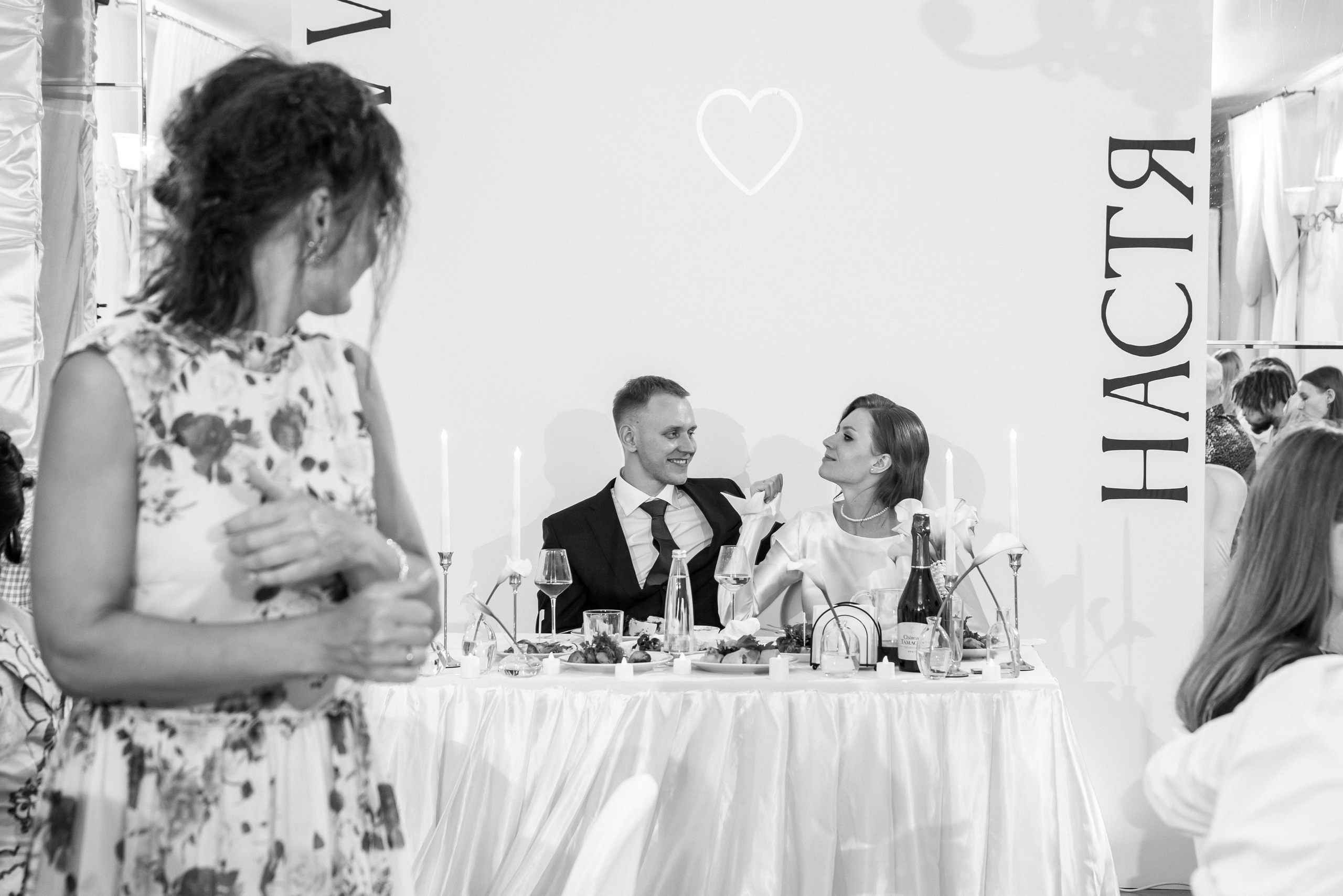 V | A. Чёрно-белая история любви. Свадебный фотограф Настя Шелл г. Череповец