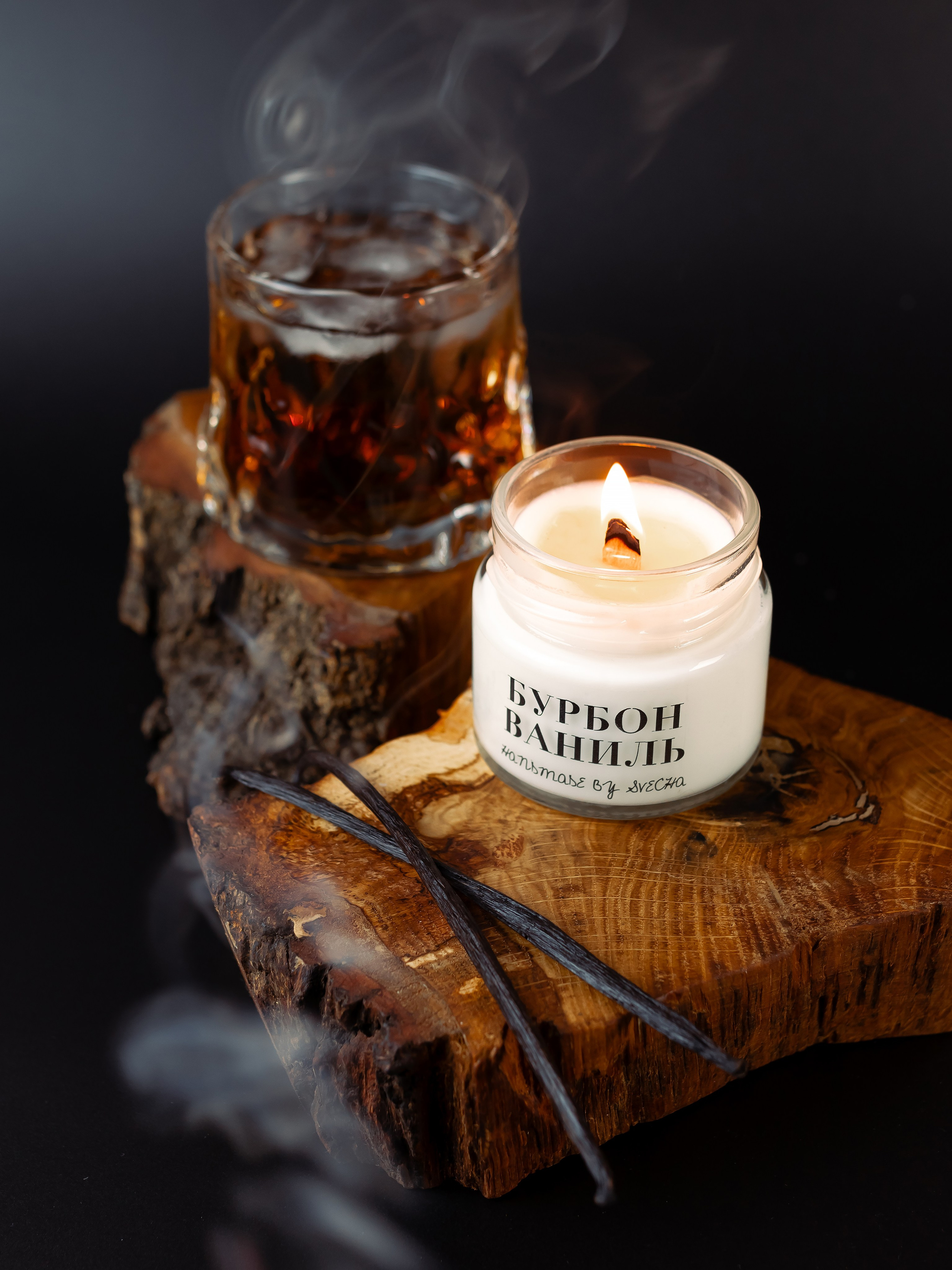 Свечи. Фотограф в Краснодаре Арина Кудряшова