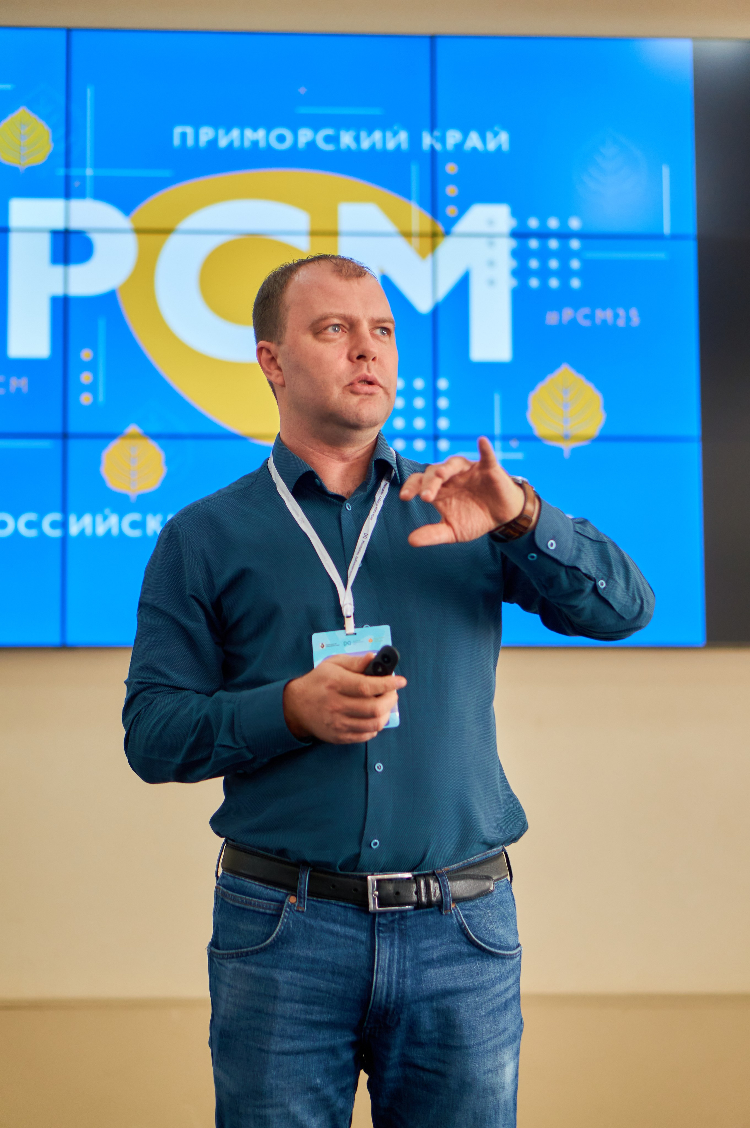 Амурский кампус. Фотограф | Кнышева Валерия | Санкт-Петербург