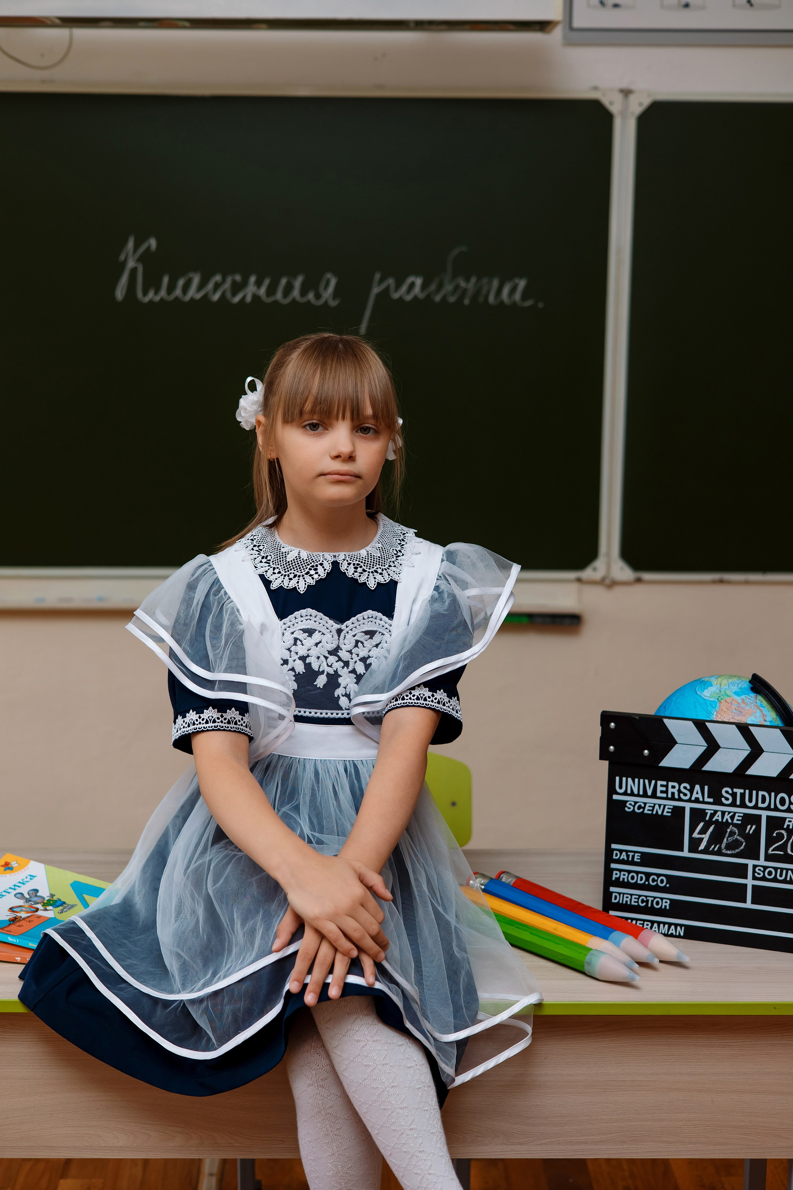 11 школа 4 класс. Фотограф Любовь Корниенко, Примоский край