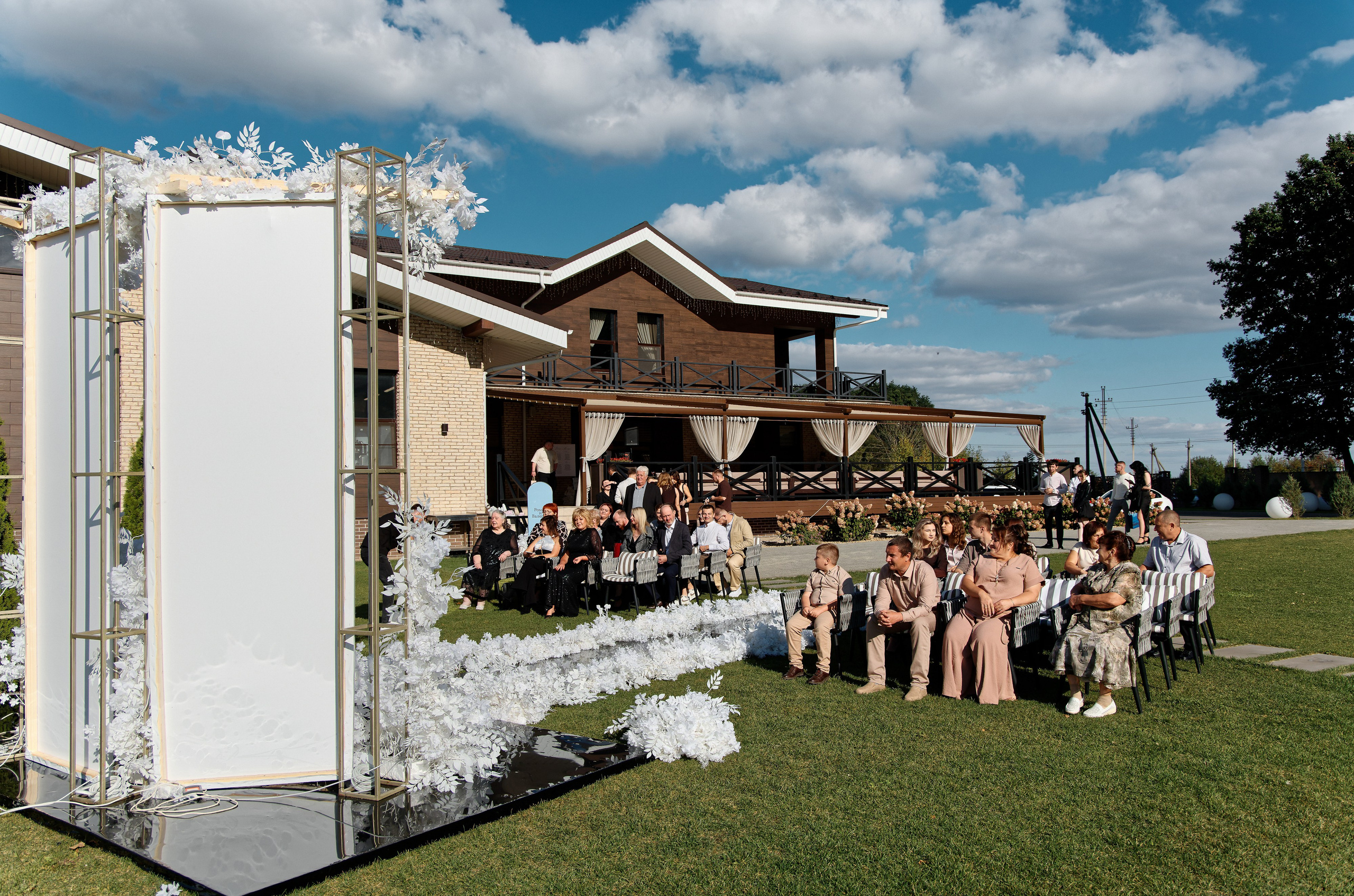 Роман и Валерия. Семейный фотограф — Макс Белогрудов