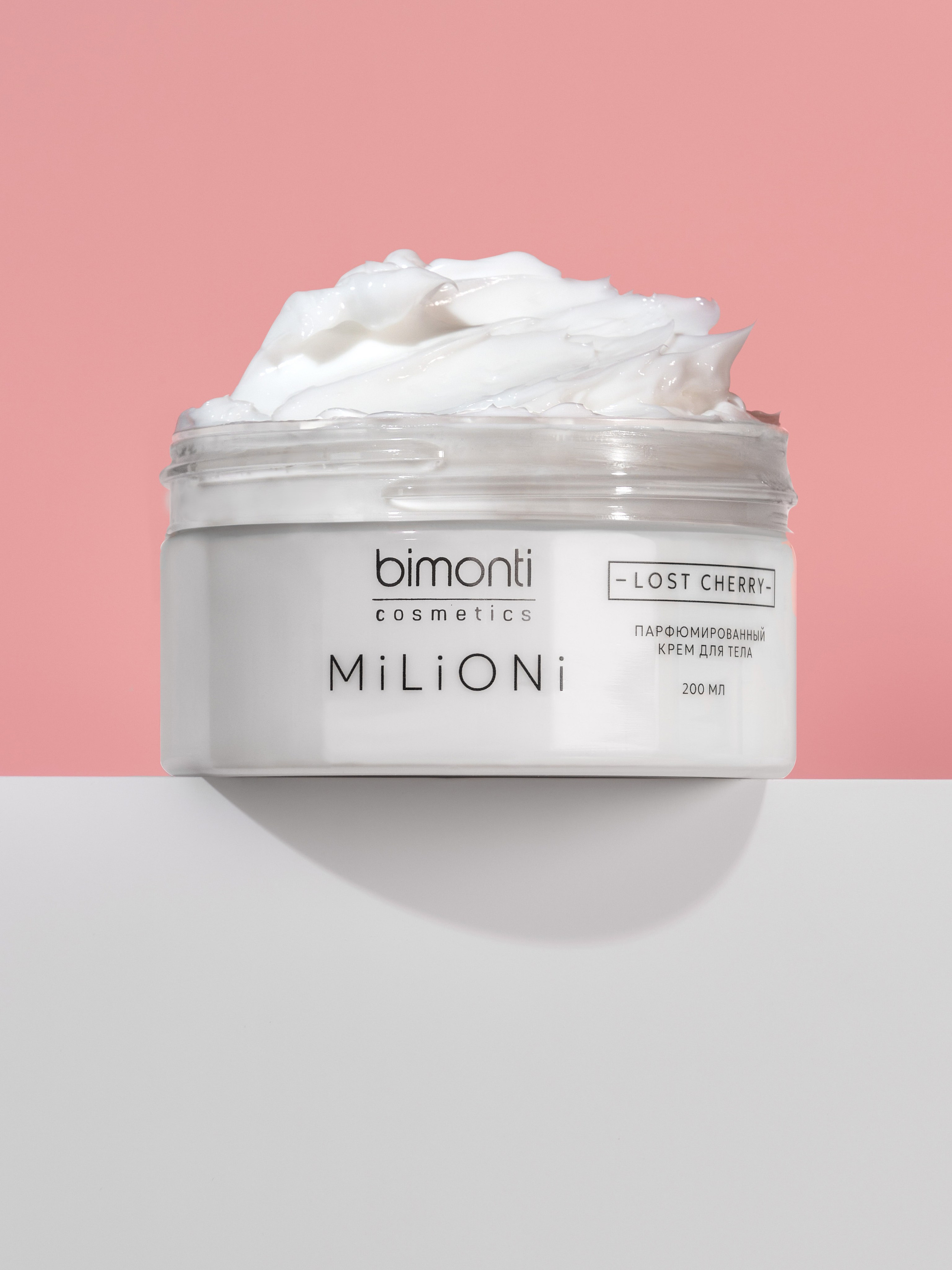 Уходовая косметика. Предметный фотограф в Нижнем Новгороде Аладышкина Анастасия