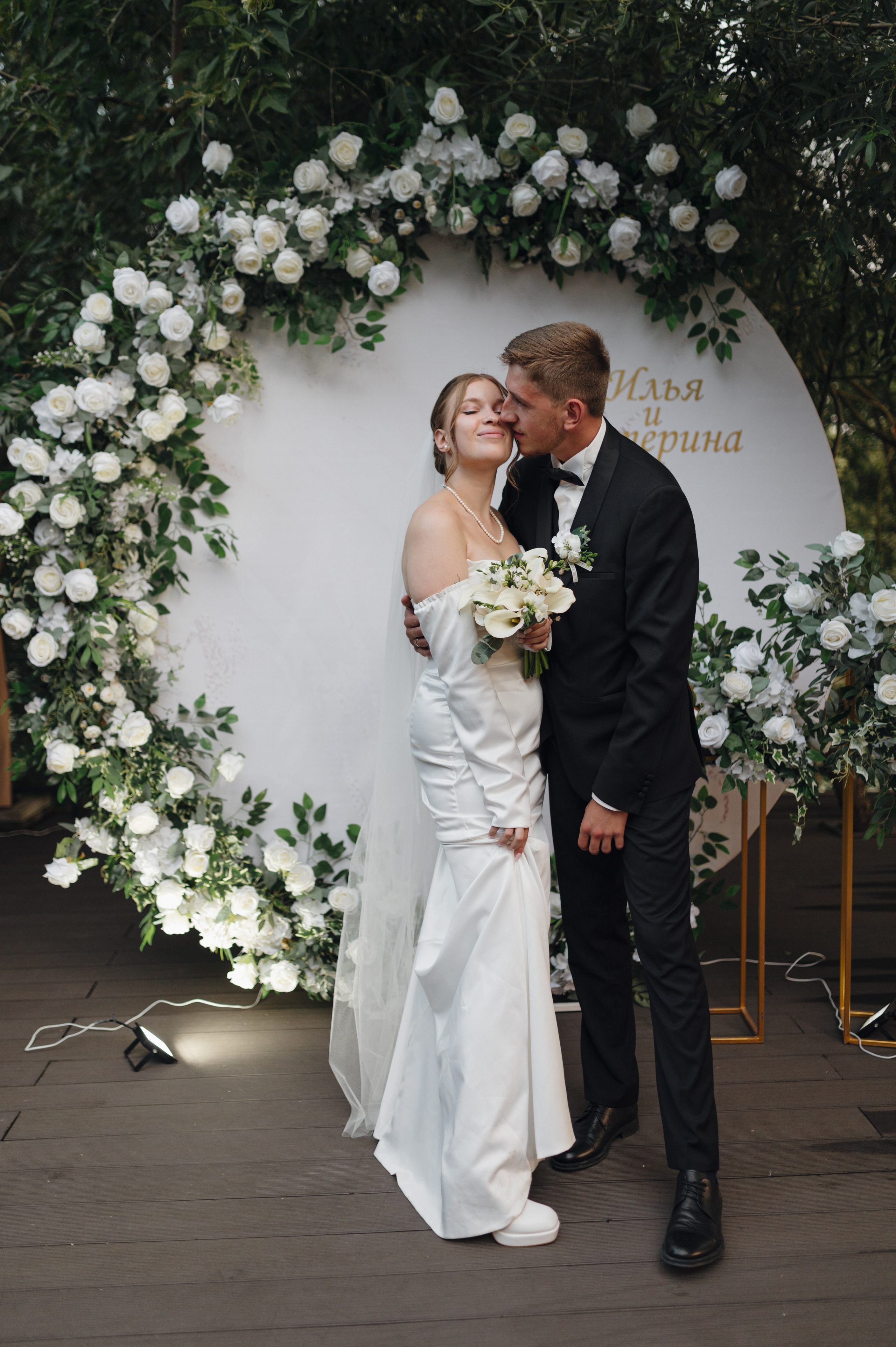 Екатерина и Илья. Свадебный фотограф Москва и Санкт-Петербург. Анастасия Чудина