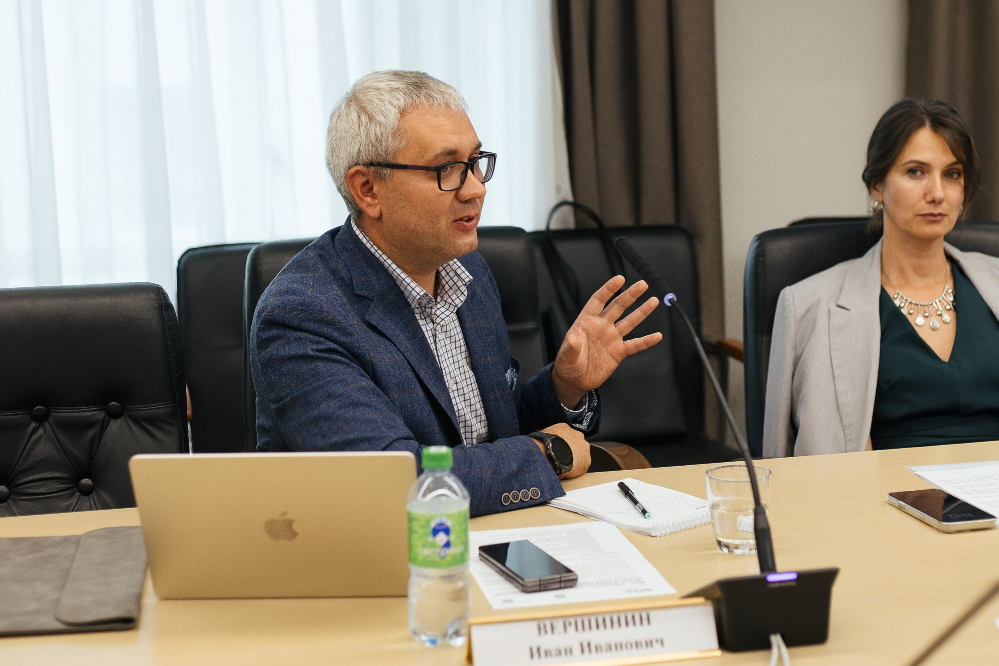 Съемка для РБК. Ксю Галиасфарова — Фотограф Казань