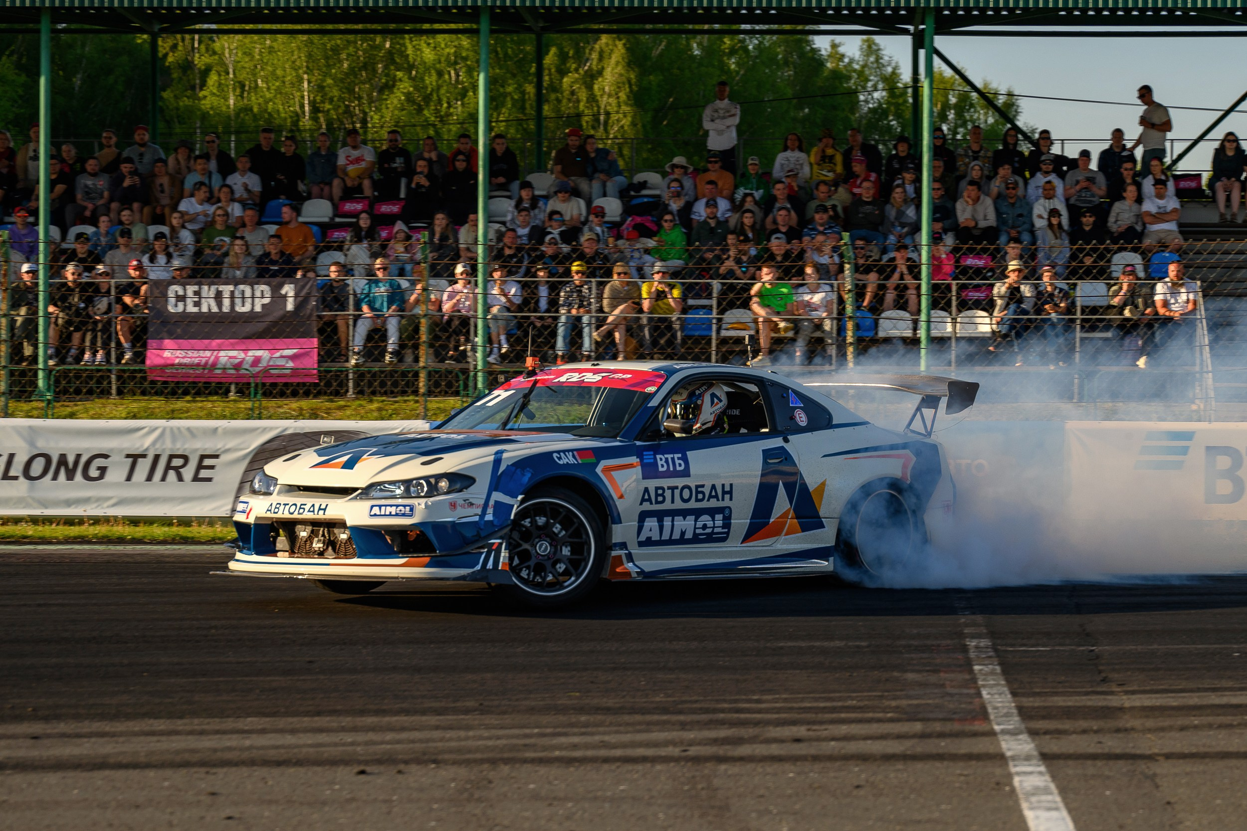 RDS_IIэтап_NNovgorod_2024. Фотограф Александр Данилов