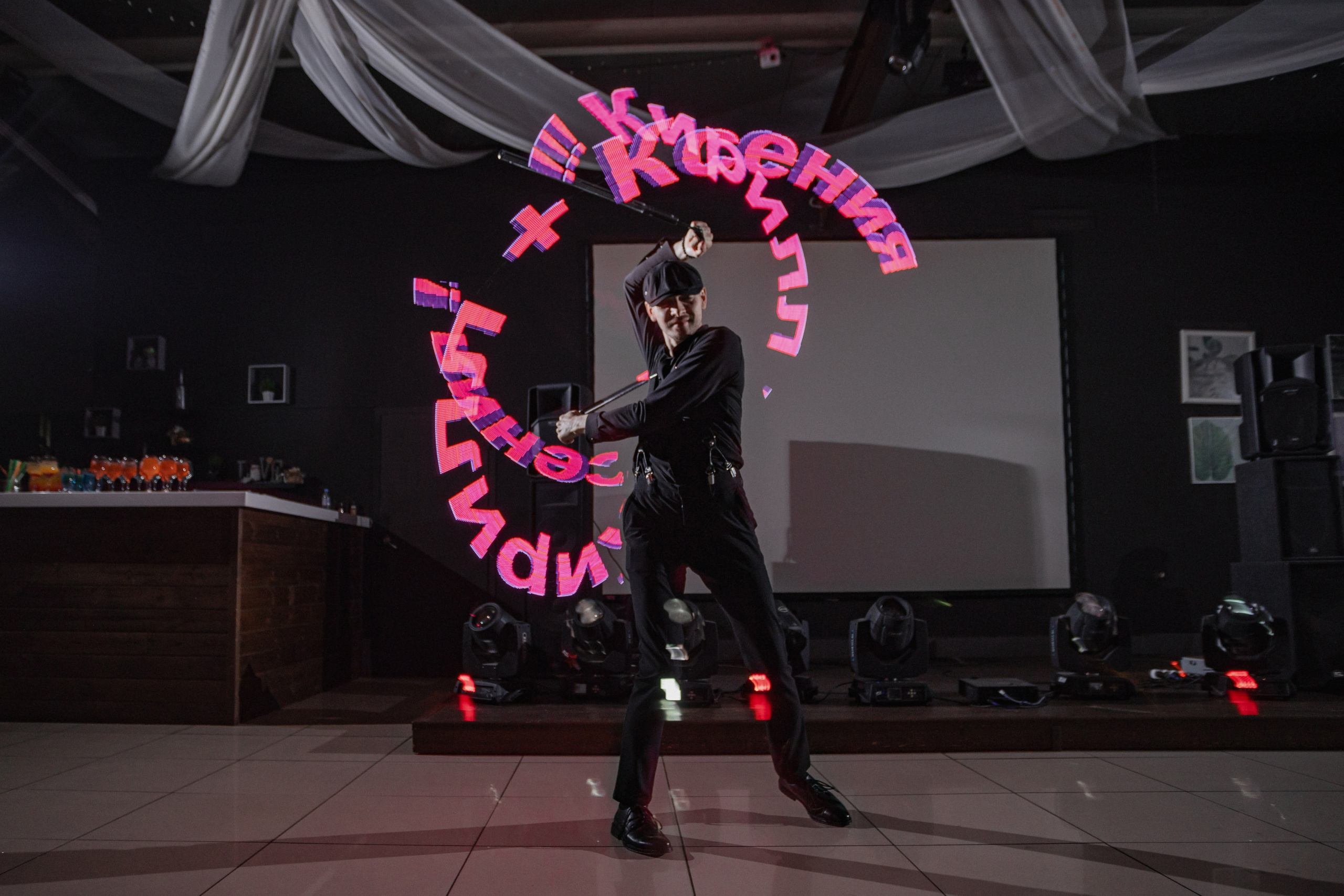 Кирилл Ксения